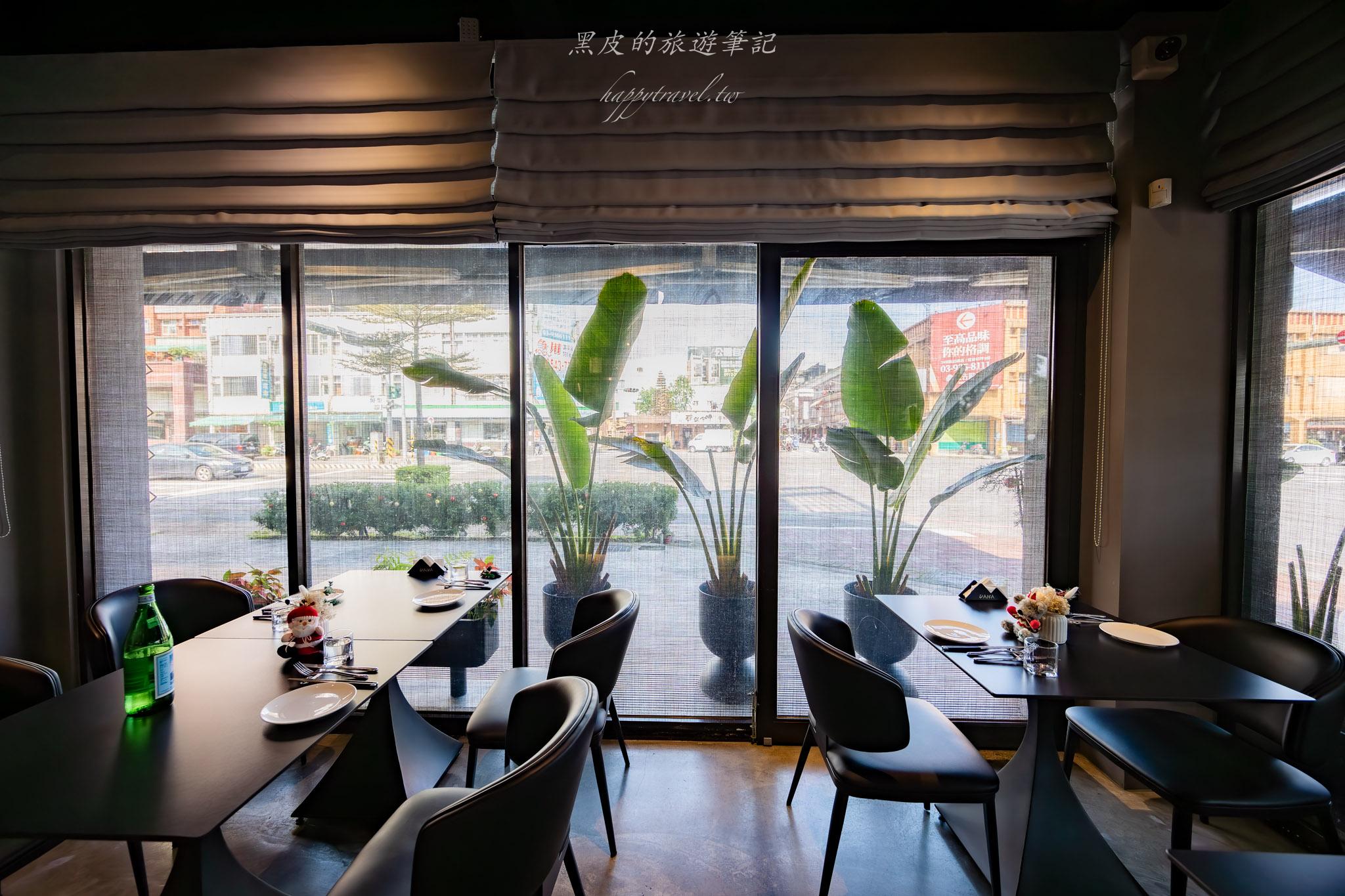 宜蘭美食推薦|DANA Restaurant 刺蔥餐廳|宜蘭聚餐的選擇 84 宜蘭美食推薦|DANA Restaurant 刺蔥餐廳|宜蘭聚餐的選擇