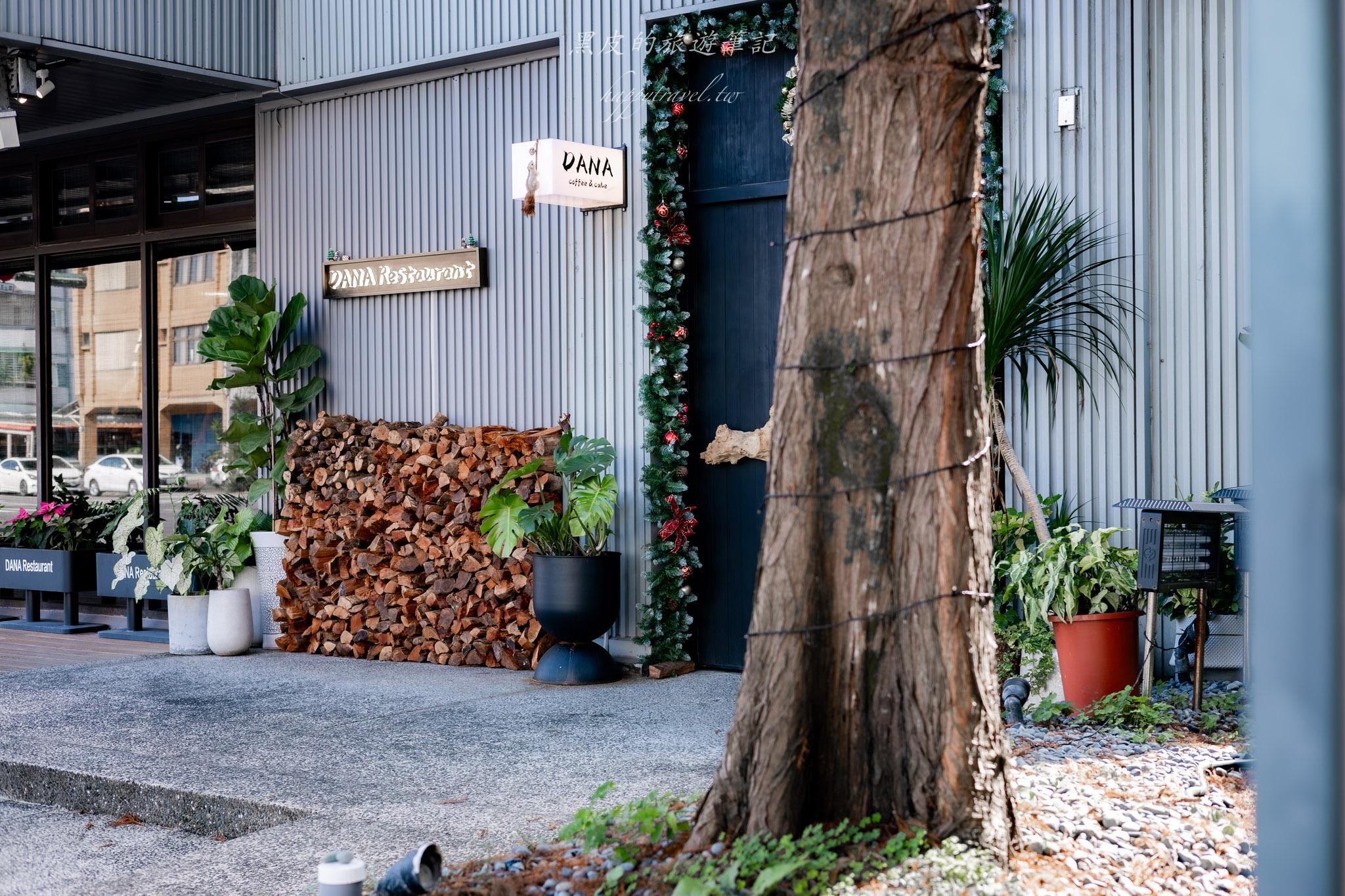 宜蘭美食推薦|DANA Restaurant 刺蔥餐廳|宜蘭聚餐的選擇 43 DANA Restaurant 刺蔥餐廳