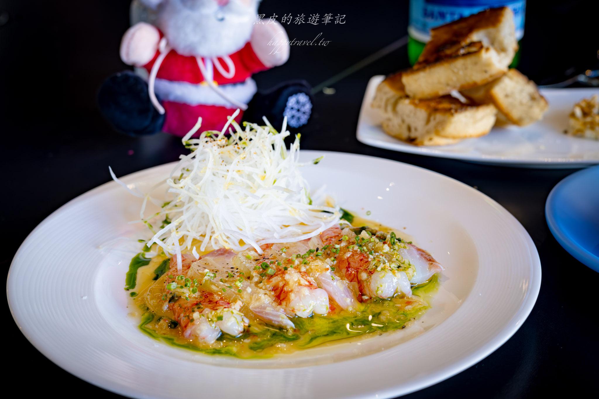 宜蘭美食推薦|DANA Restaurant 刺蔥餐廳|宜蘭聚餐的選擇 61 DANA Restaurant 刺蔥餐廳