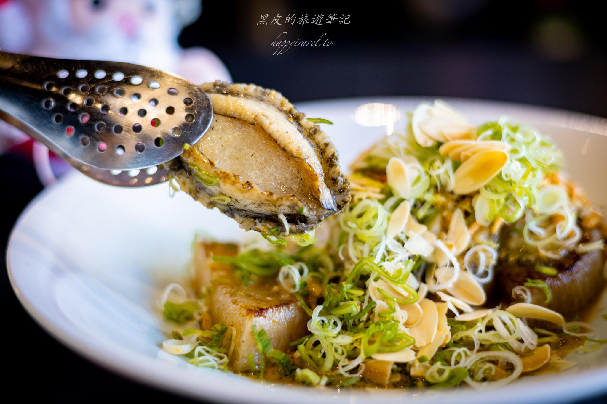 宜蘭美食推薦|DANA Restaurant 刺蔥餐廳|宜蘭聚餐的選擇 66 DANA Restaurant 刺蔥餐廳