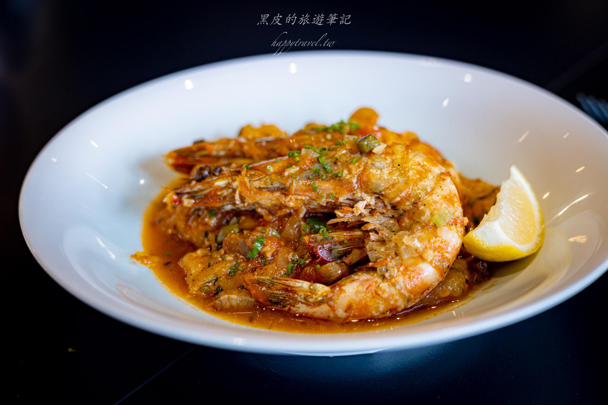 宜蘭美食推薦|DANA Restaurant 刺蔥餐廳|宜蘭聚餐的選擇 68 DANA Restaurant 刺蔥餐廳