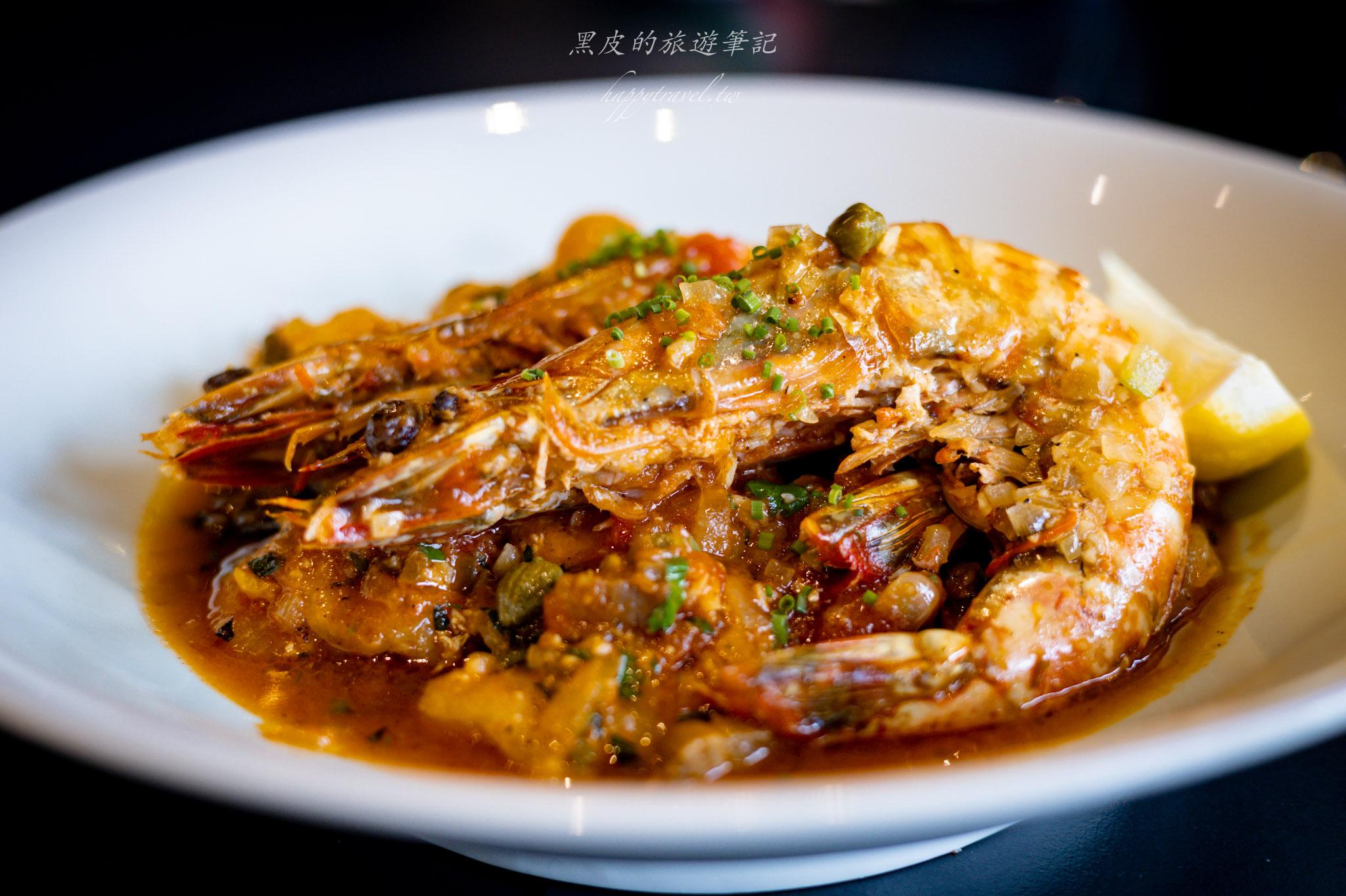 宜蘭美食推薦|DANA Restaurant 刺蔥餐廳|宜蘭聚餐的選擇 69 DANA Restaurant 刺蔥餐廳