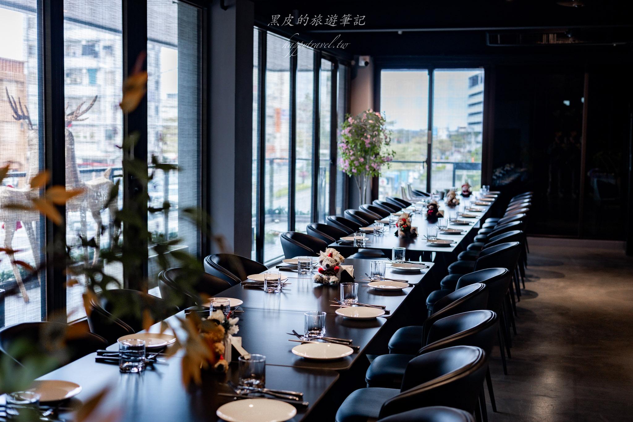 宜蘭美食推薦|DANA Restaurant 刺蔥餐廳|宜蘭聚餐的選擇 54 DANA Restaurant 刺蔥餐廳