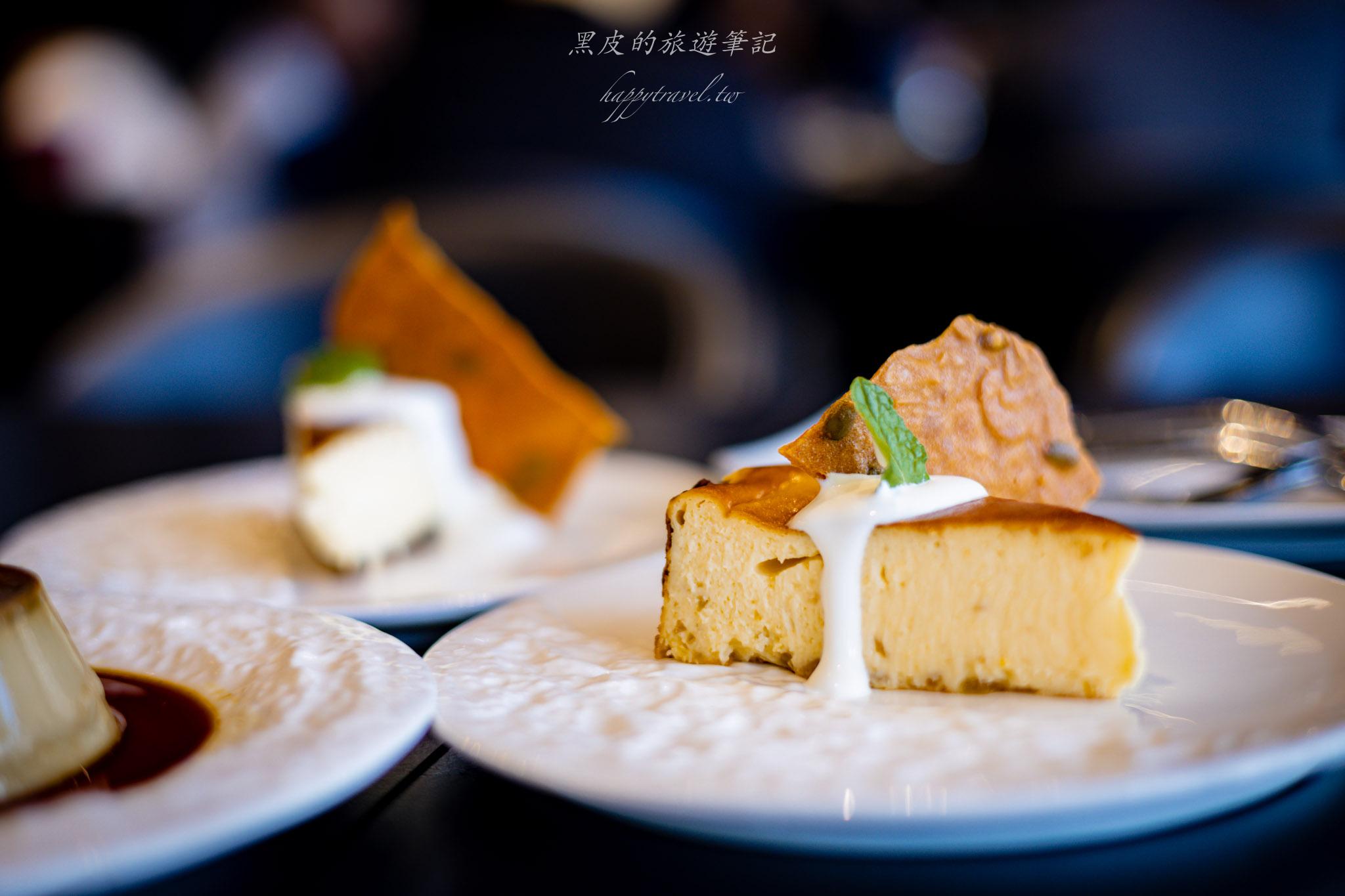 宜蘭美食推薦|DANA Restaurant 刺蔥餐廳|宜蘭聚餐的選擇 81 DANA Restaurant 刺蔥餐廳