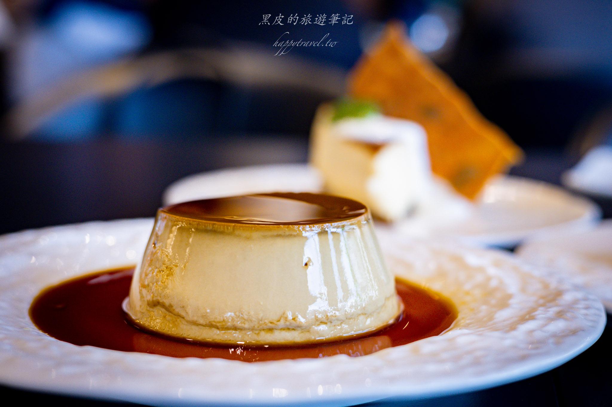 宜蘭美食推薦|DANA Restaurant 刺蔥餐廳|宜蘭聚餐的選擇 80 DANA Restaurant 刺蔥餐廳