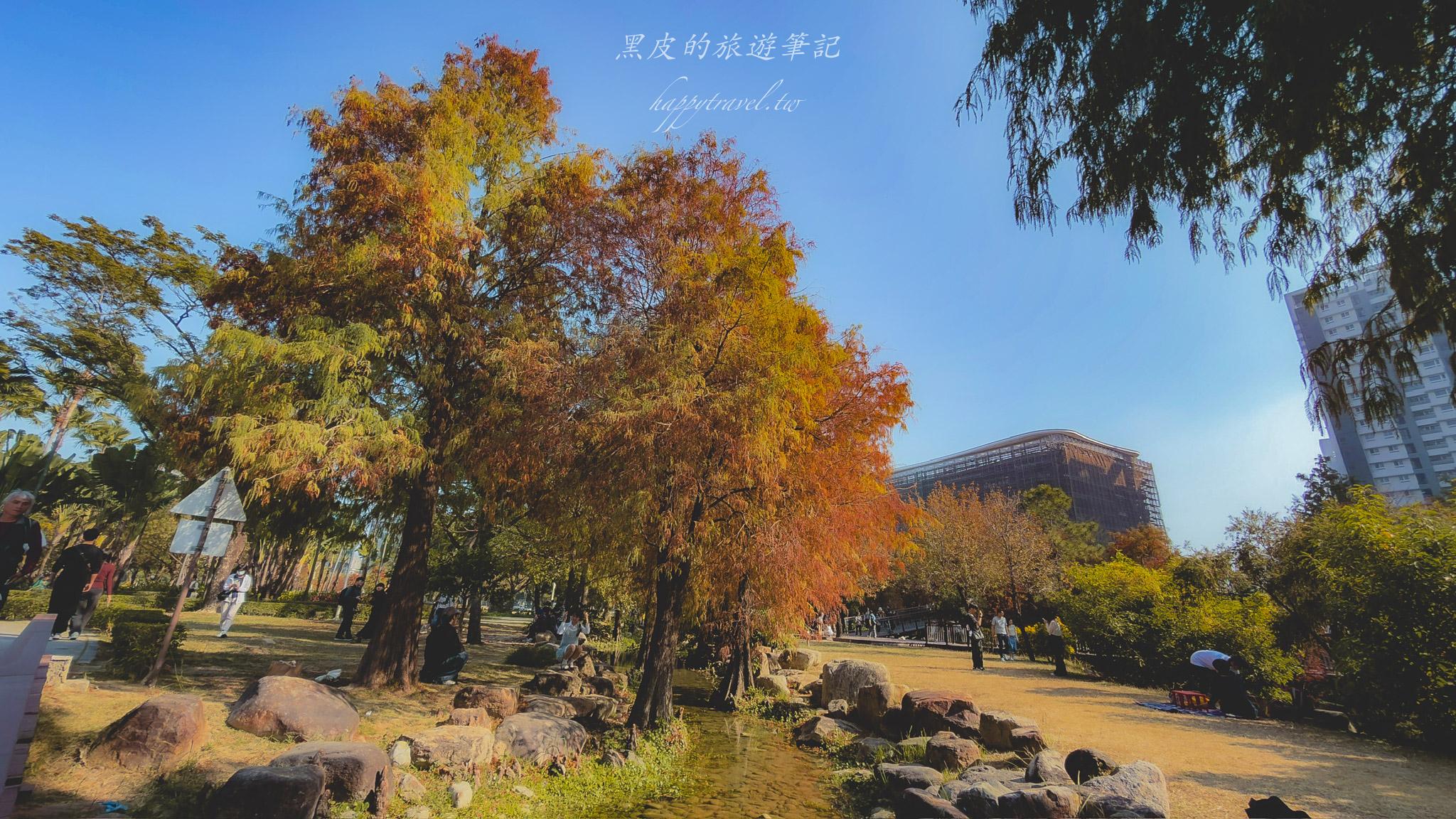 凹子底森林公園