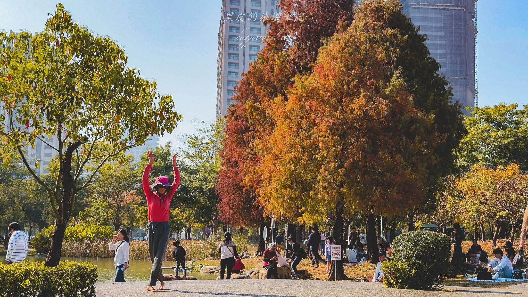 凹子底森林公園
