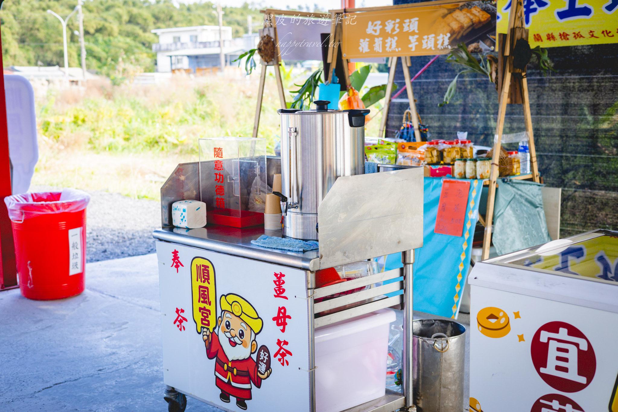 順風宮冰棒土地公