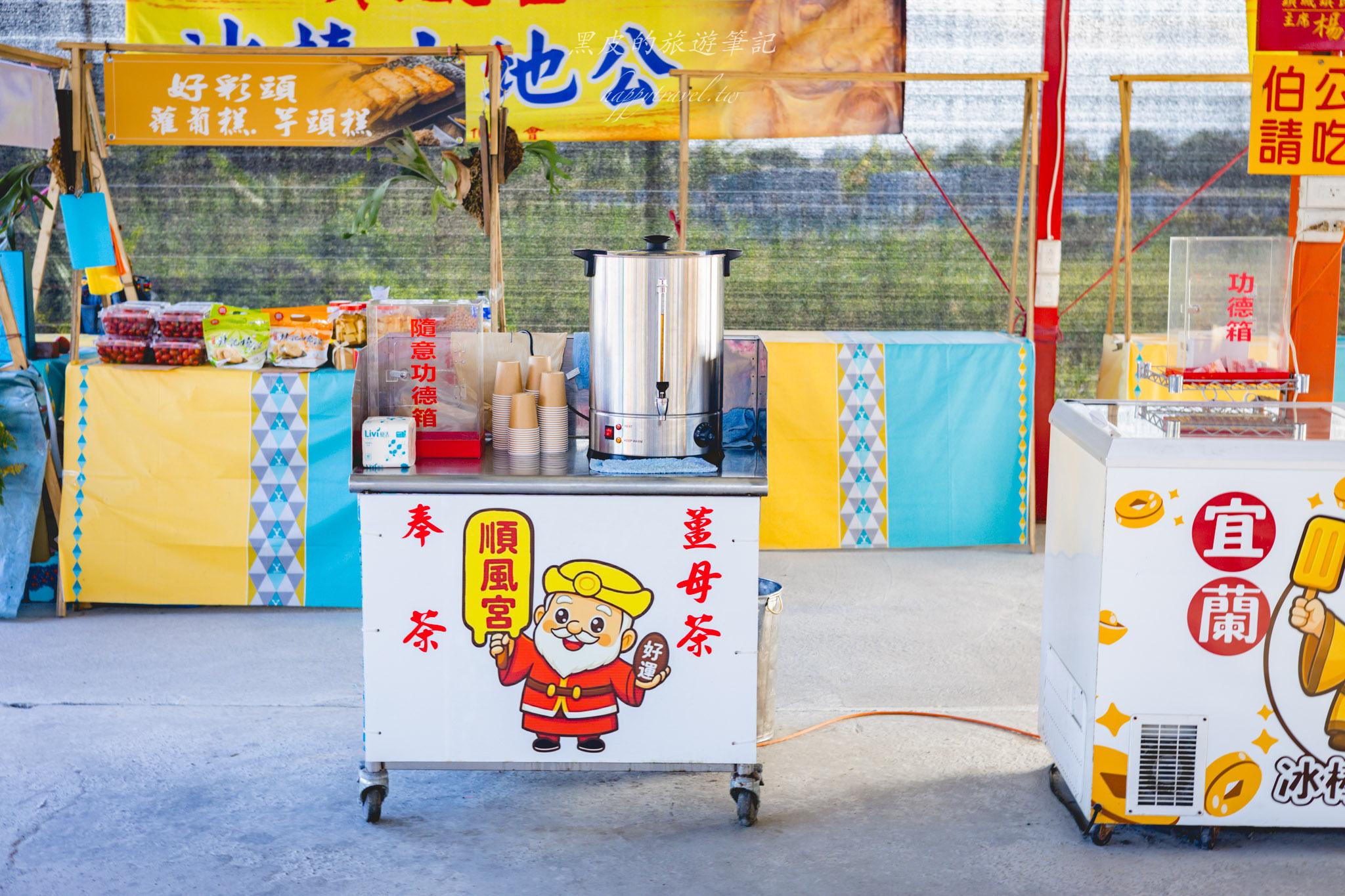 順風宮冰棒土地公