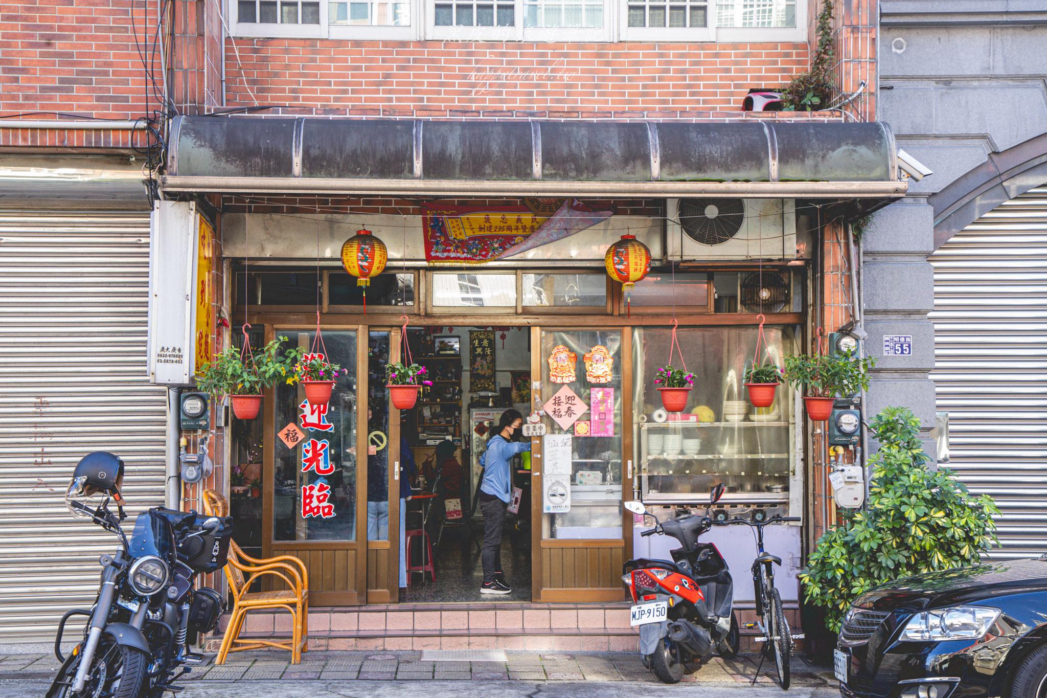 關西大碗公麵|只要銅板$60塊,就可以免費吃到飽的佛心大碗公麵。關西美食推薦 17 關西大碗公麵|只要銅板$60塊,就可以免費吃到飽的佛心大碗公麵。關西美食推薦