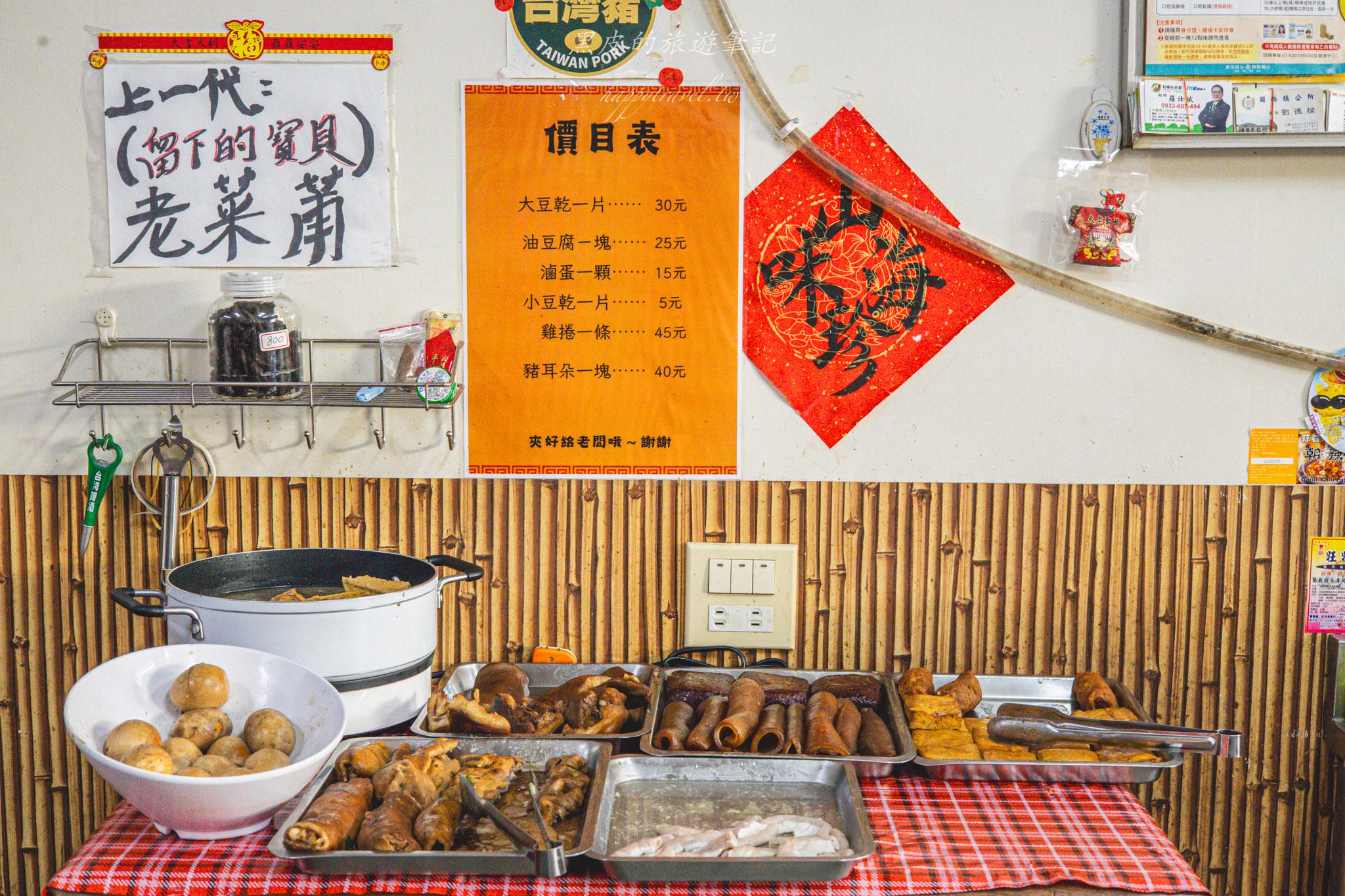 關西大碗公麵|只要銅板$60塊,就可以免費吃到飽的佛心大碗公麵。關西美食推薦 23 關西大碗公麵|只要銅板$60塊,就可以免費吃到飽的佛心大碗公麵。關西美食推薦