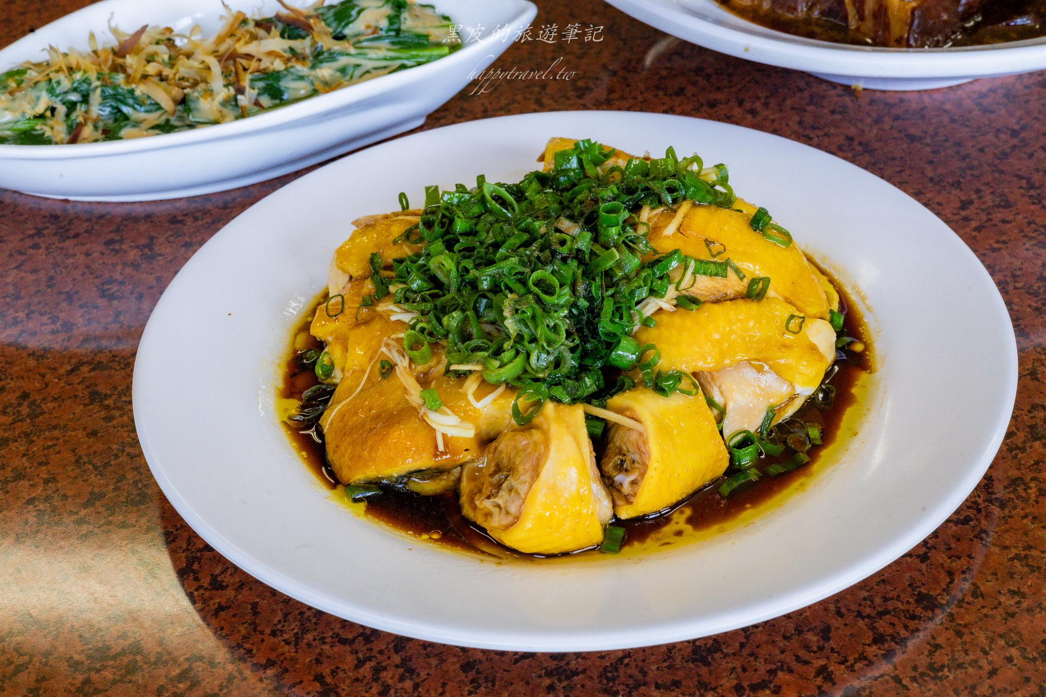 愛徠餐廳|日月潭餐廳,來到日月潭怎麼可以錯過這一間必吃的黃金蔥油雞。 42 日月潭餐廳