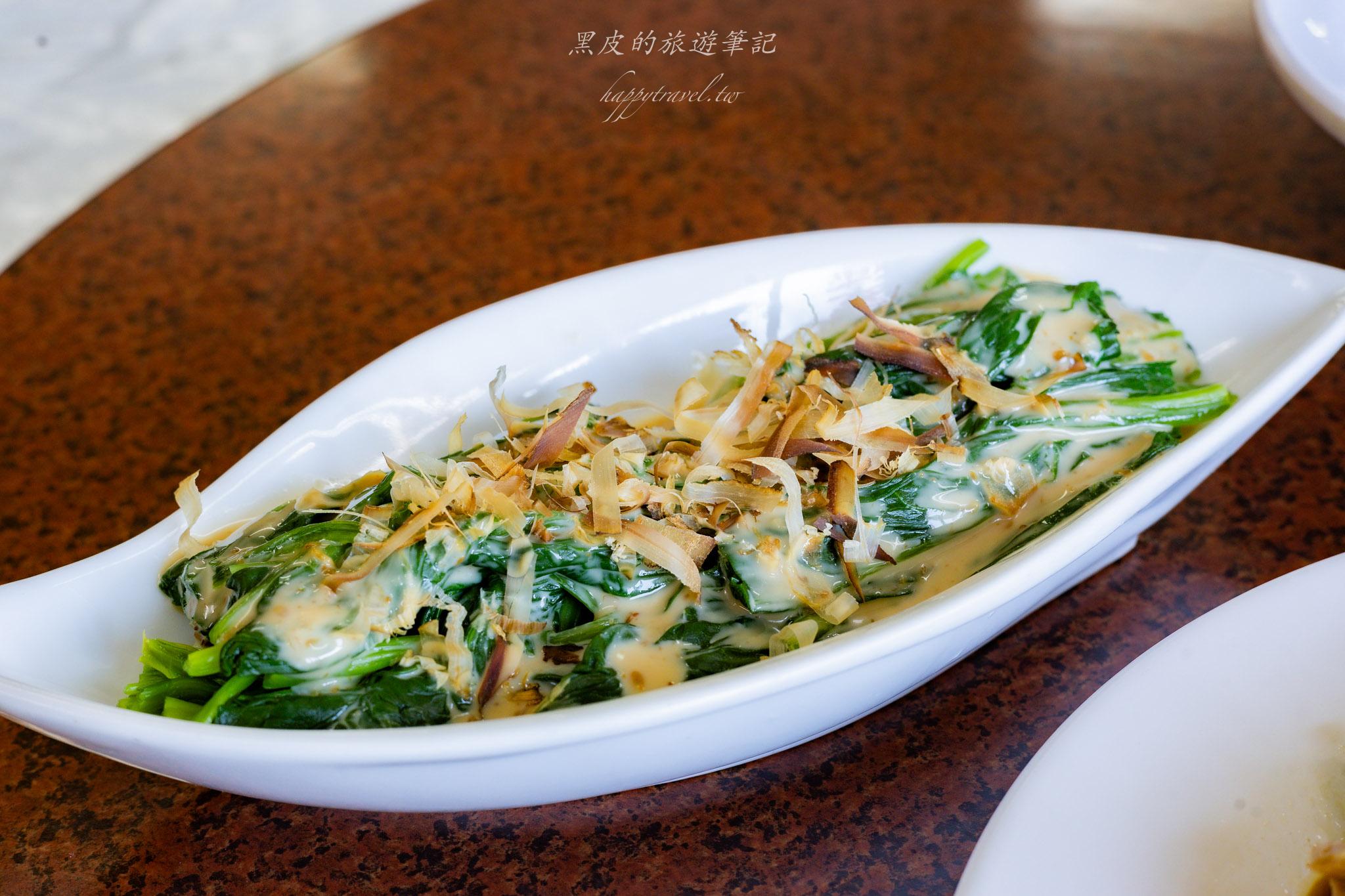 愛徠餐廳|日月潭餐廳,來到日月潭怎麼可以錯過這一間必吃的黃金蔥油雞。 45 日月潭餐廳