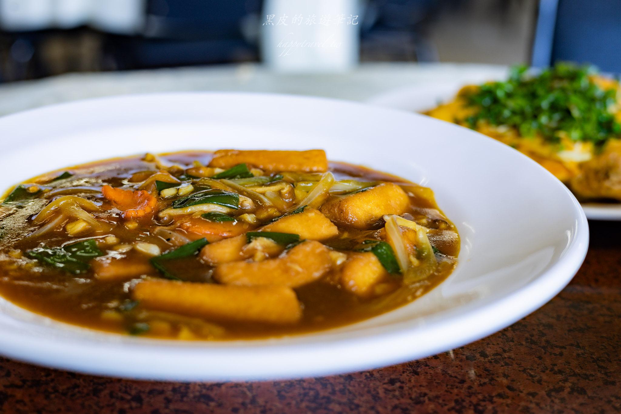 愛徠餐廳|日月潭餐廳,來到日月潭怎麼可以錯過這一間必吃的黃金蔥油雞。 53 日月潭餐廳