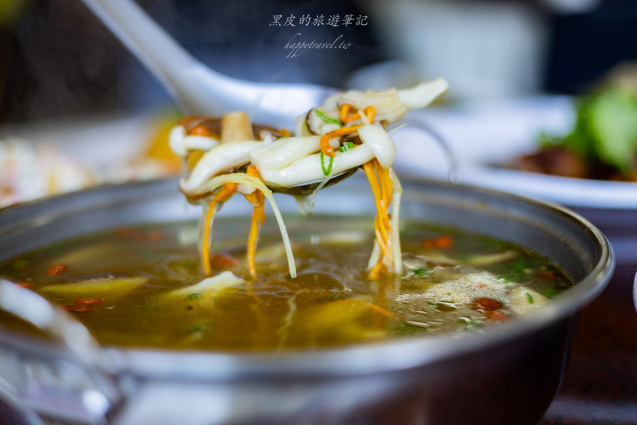 愛徠餐廳|日月潭餐廳,來到日月潭怎麼可以錯過這一間必吃的黃金蔥油雞。 60 日月潭餐廳