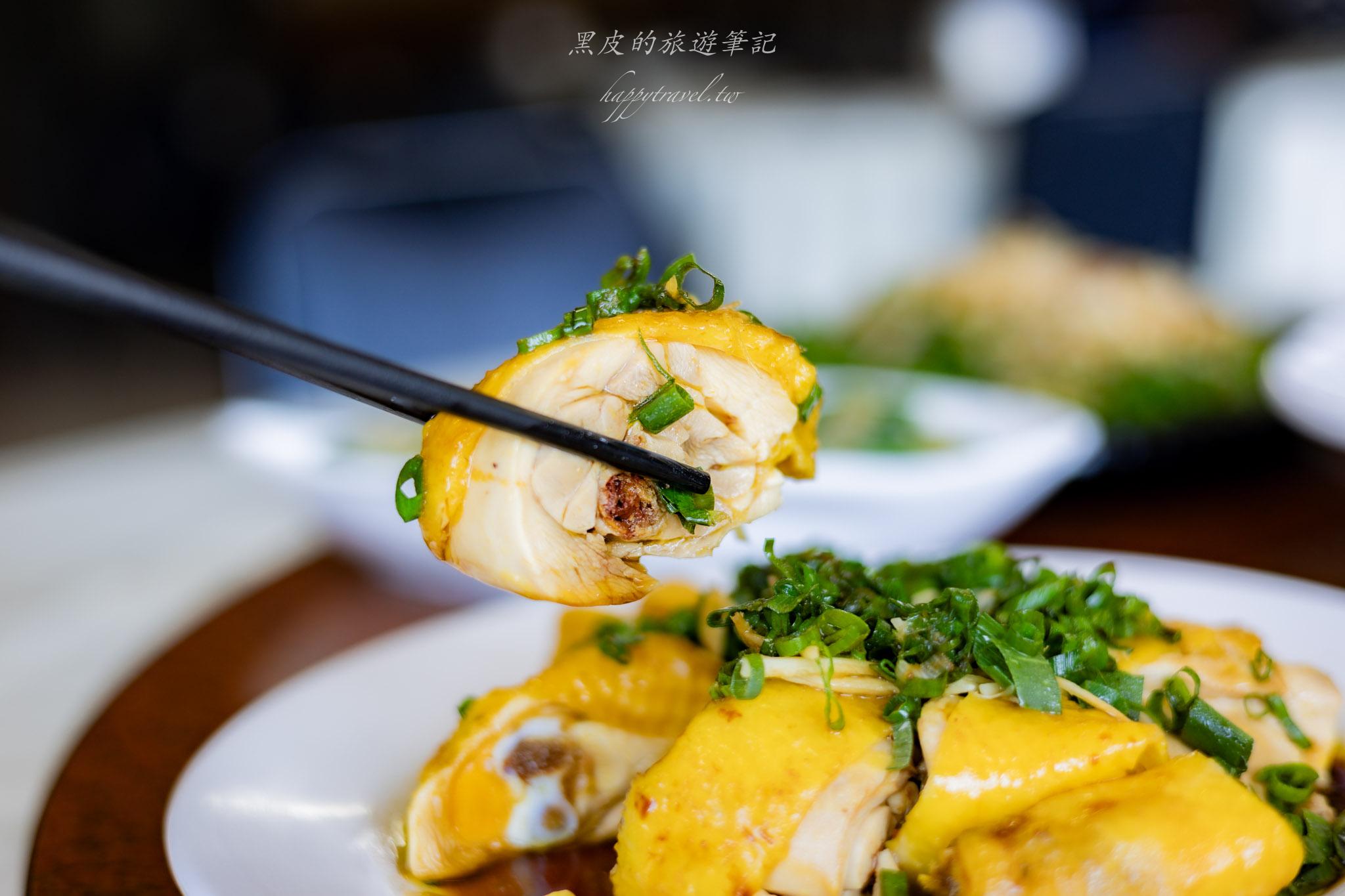 愛徠餐廳|日月潭餐廳,來到日月潭怎麼可以錯過這一間必吃的黃金蔥油雞。 44 日月潭餐廳