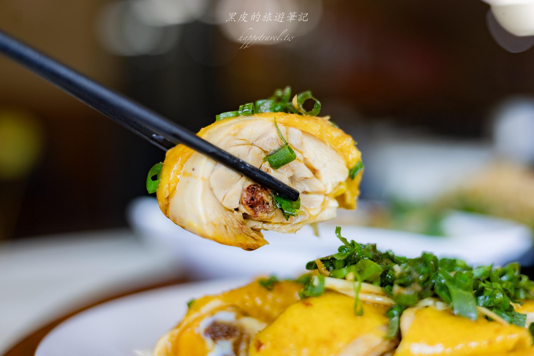 愛徠餐廳|日月潭餐廳,來到日月潭怎麼可以錯過這一間必吃的黃金蔥油雞。 33 日月潭餐廳