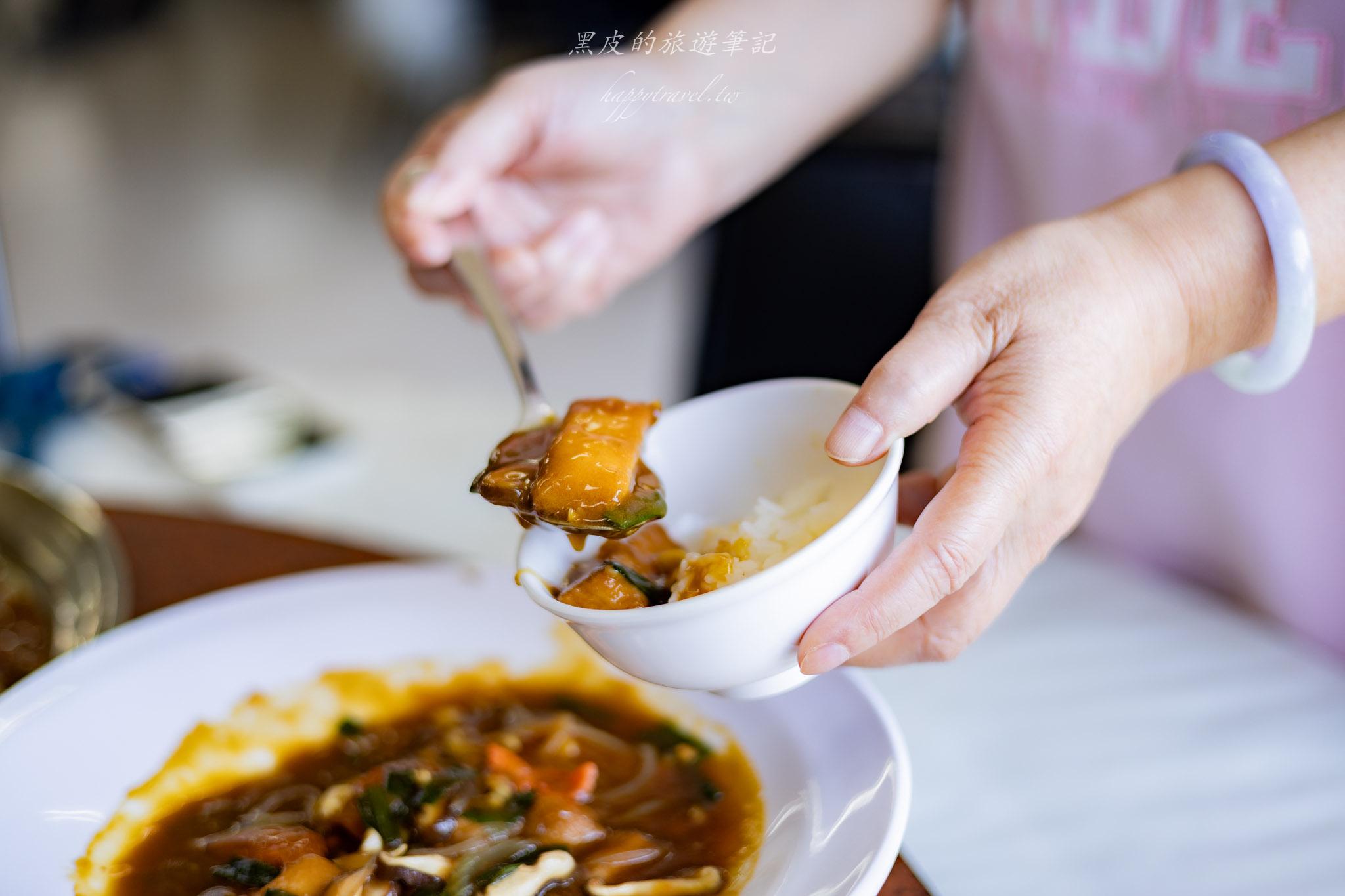 愛徠餐廳|日月潭餐廳,來到日月潭怎麼可以錯過這一間必吃的黃金蔥油雞。 55 日月潭餐廳