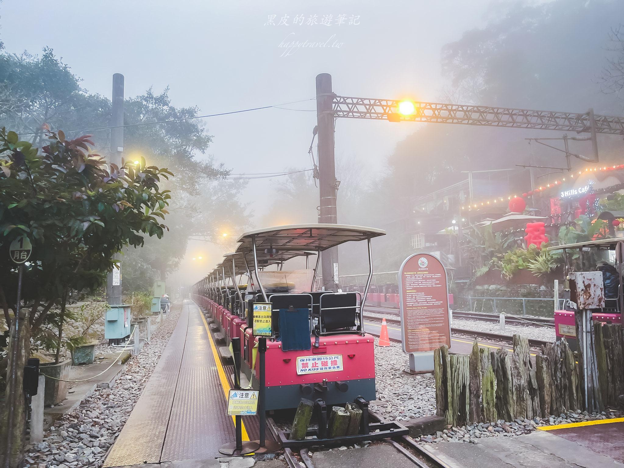 苗栗一日遊｜苗栗三義一日遊，走進客家莊，穿越山林隧道，享受五星級般的渡假溫泉酒店