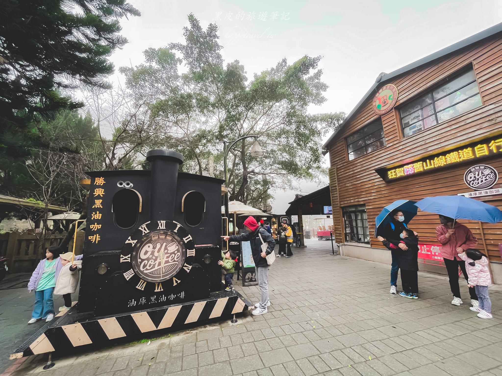 舊山線鐵道自行車