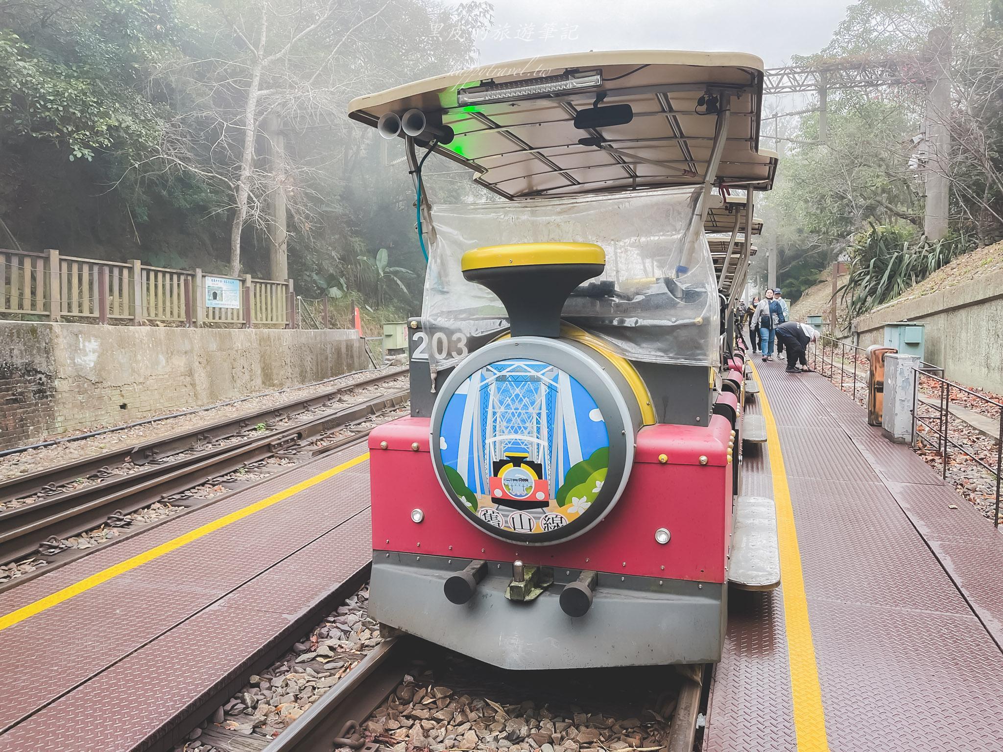 舊山線鐵道自行車