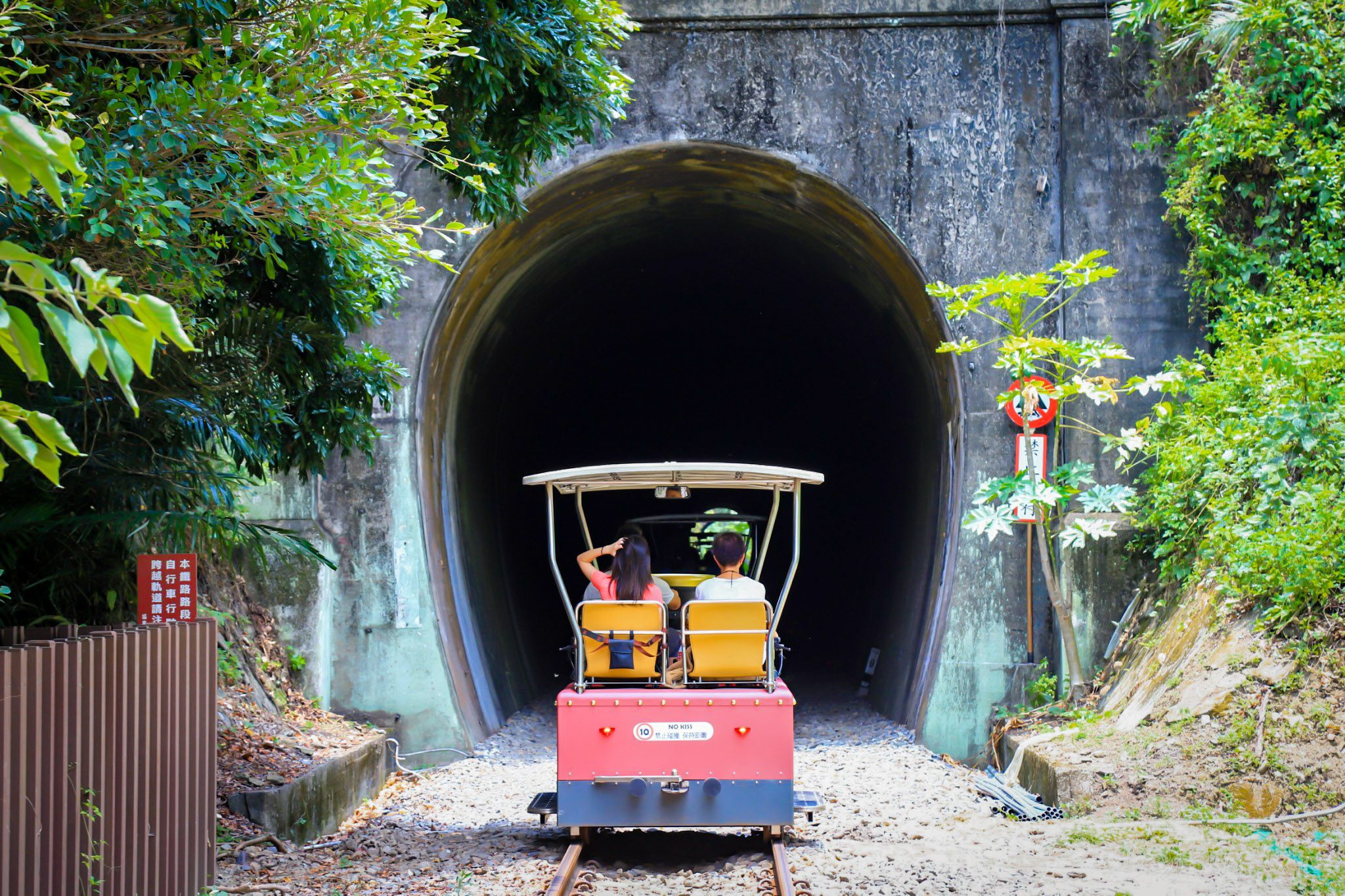 舊山線鐵道自行車