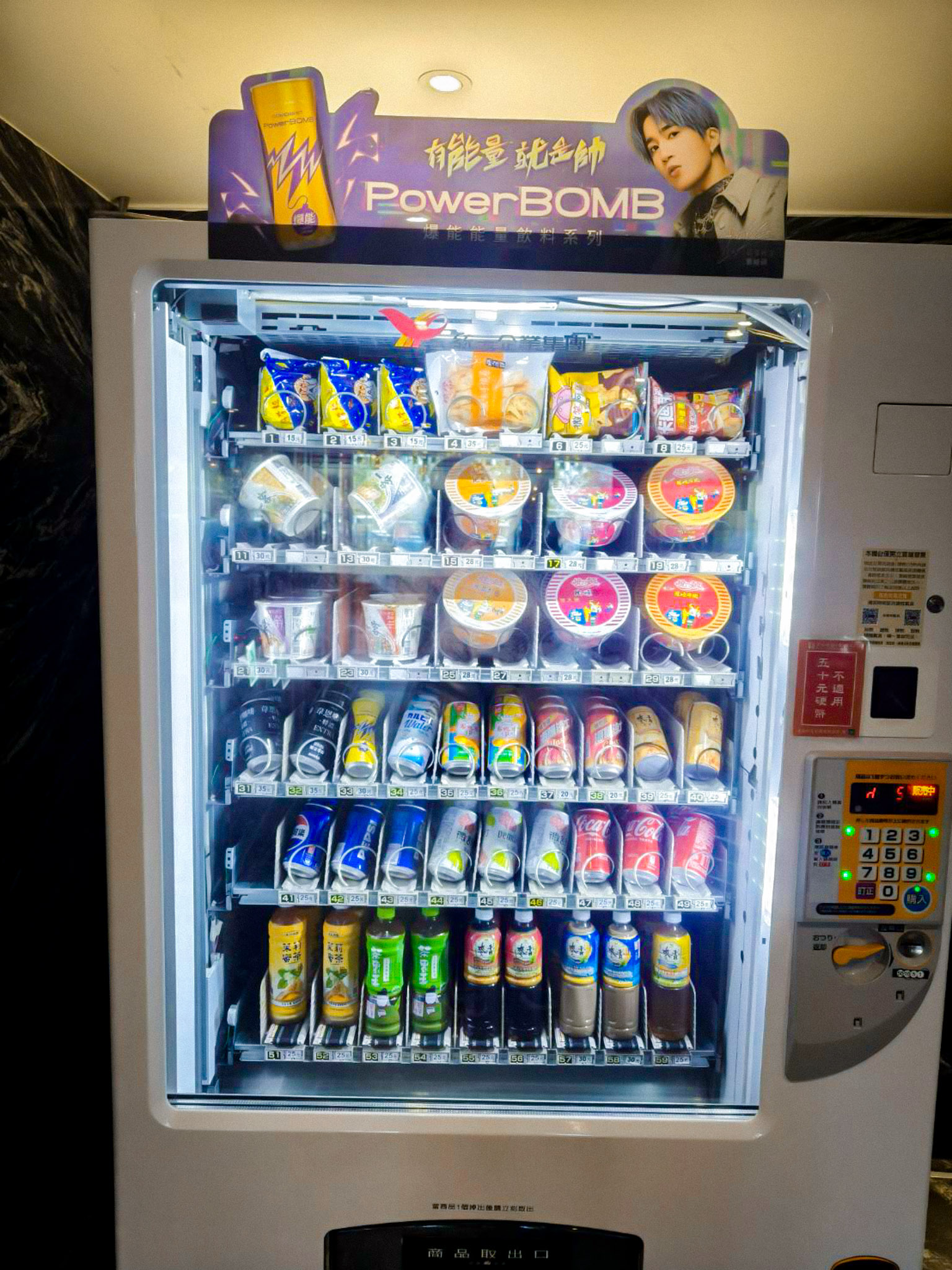 享沐時光莊園渡假酒店