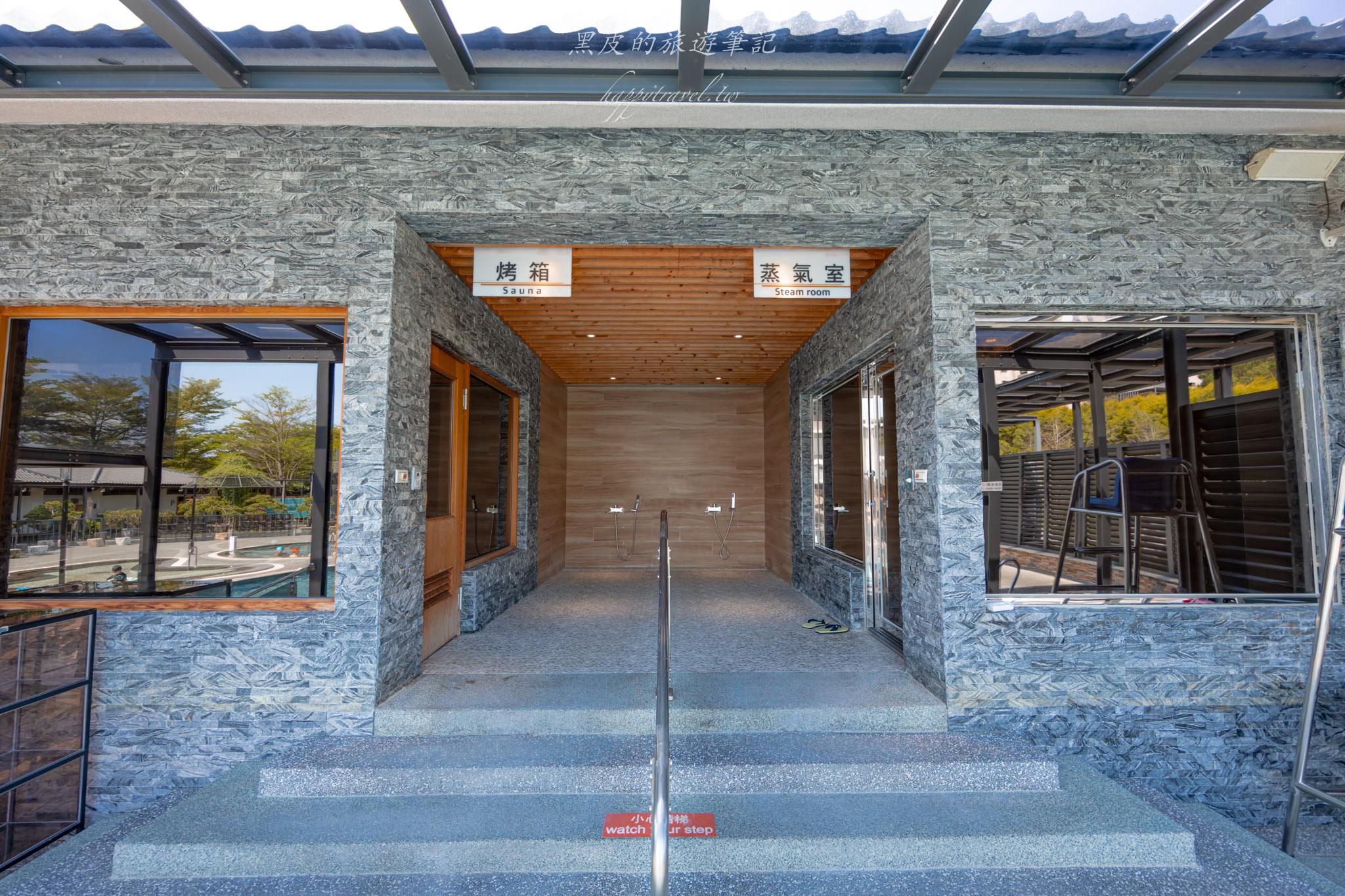 享沐時光莊園渡假酒店