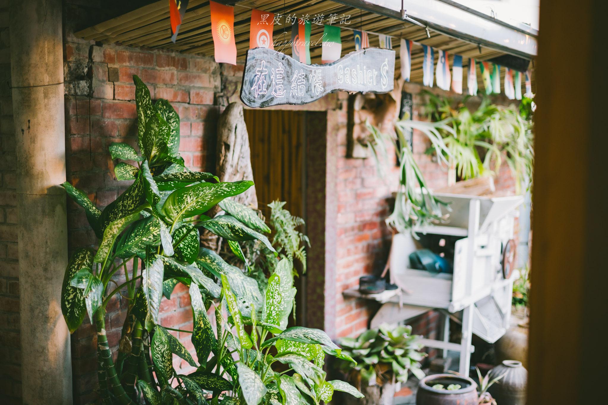 有間惦餐酒館|藏身在台東東河的三合院懷舊餐廳。東河美食推薦 22 東河美食
