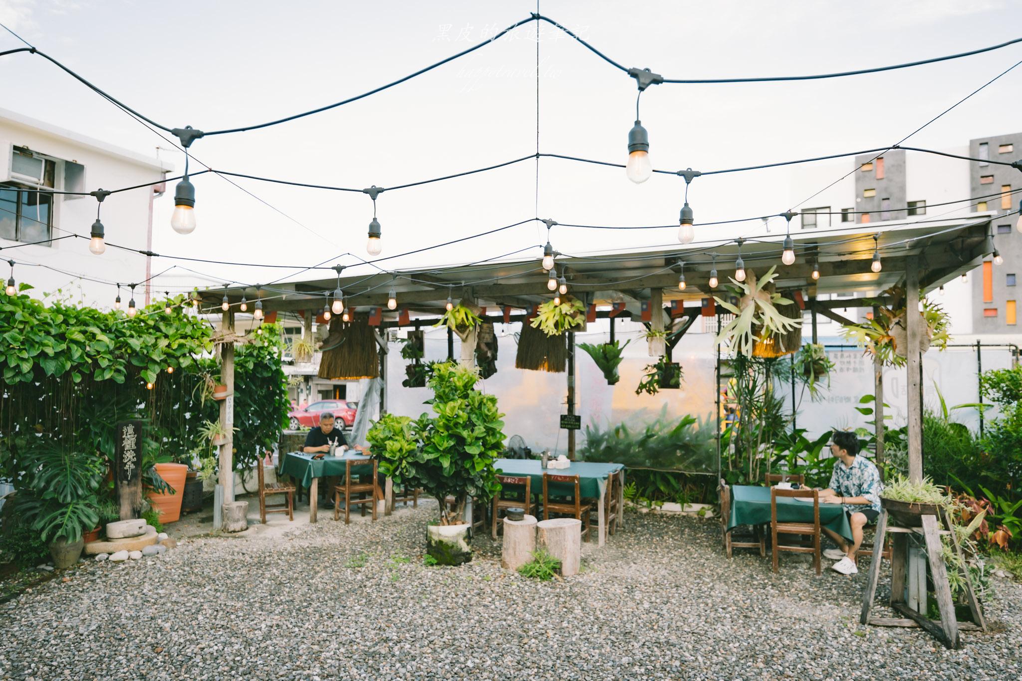 有間惦餐酒館|藏身在台東東河的三合院懷舊餐廳。東河美食推薦 21 東河美食