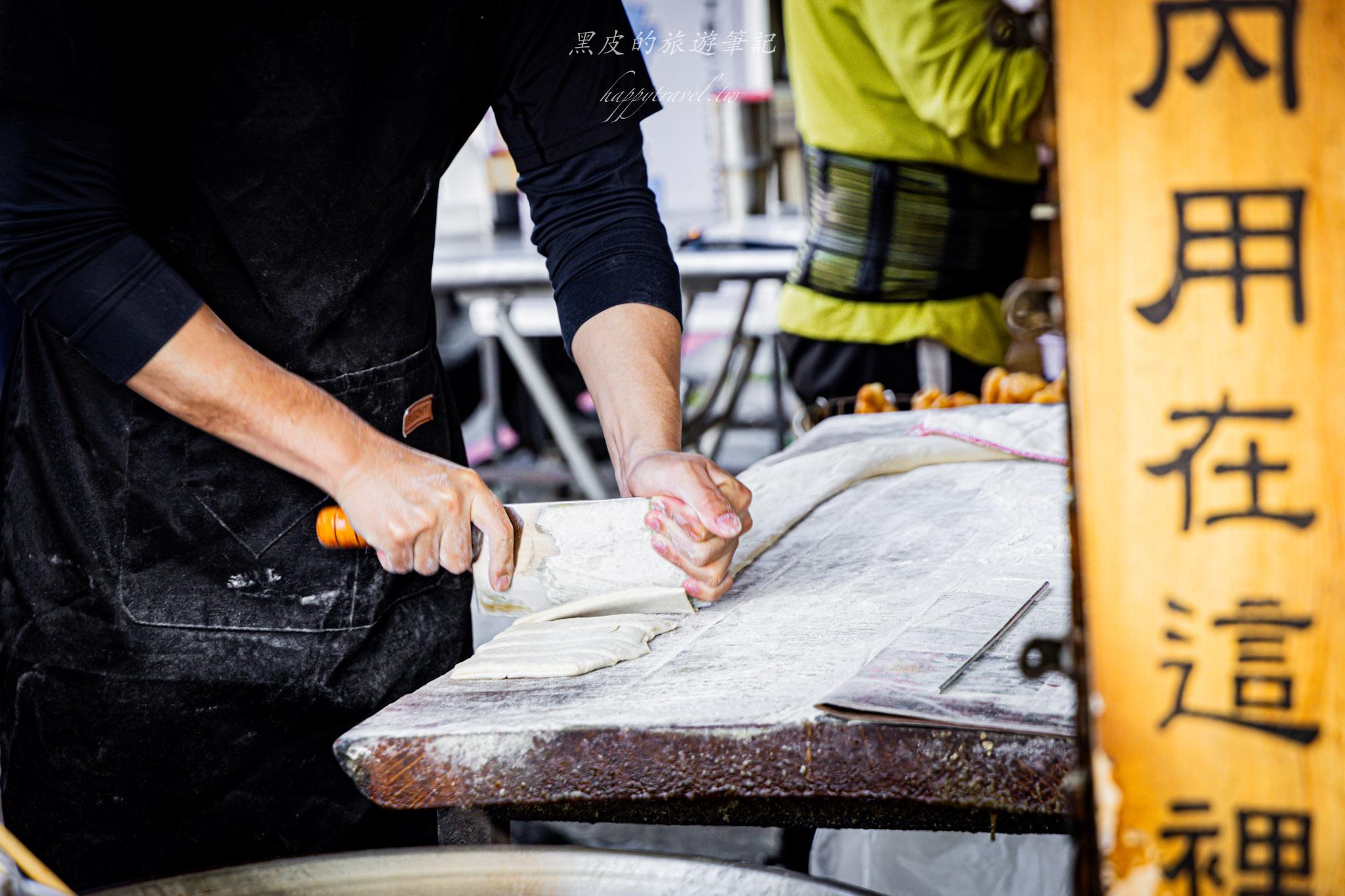 阿忠燒餅|嘉義一定要品嚐的燒餅油條。只要55塊,就是超大一份還加蛋。嘉義美食 29 阿忠燒餅