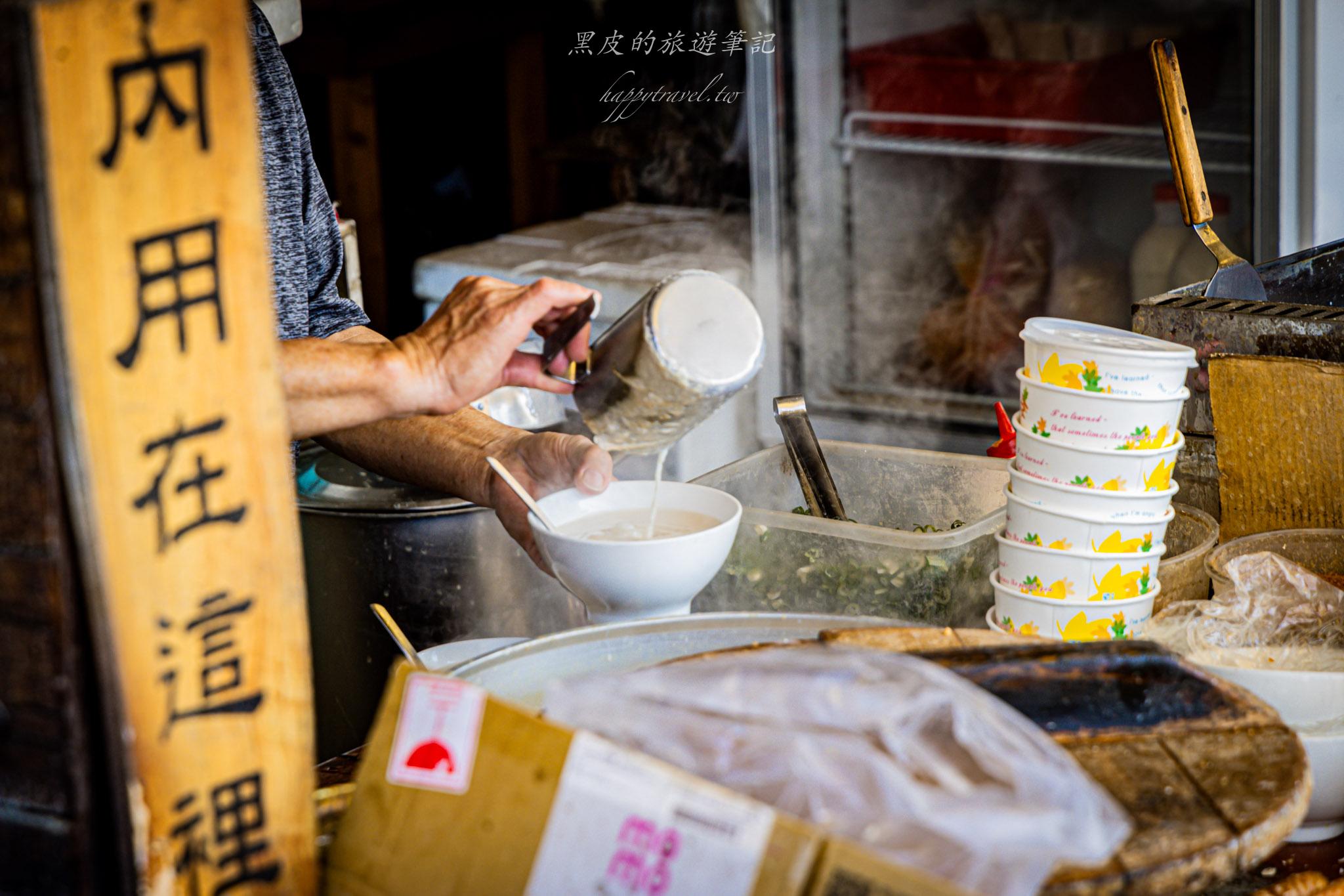 阿忠燒餅|嘉義一定要品嚐的燒餅油條。只要55塊,就是超大一份還加蛋。嘉義美食 42 阿忠燒餅