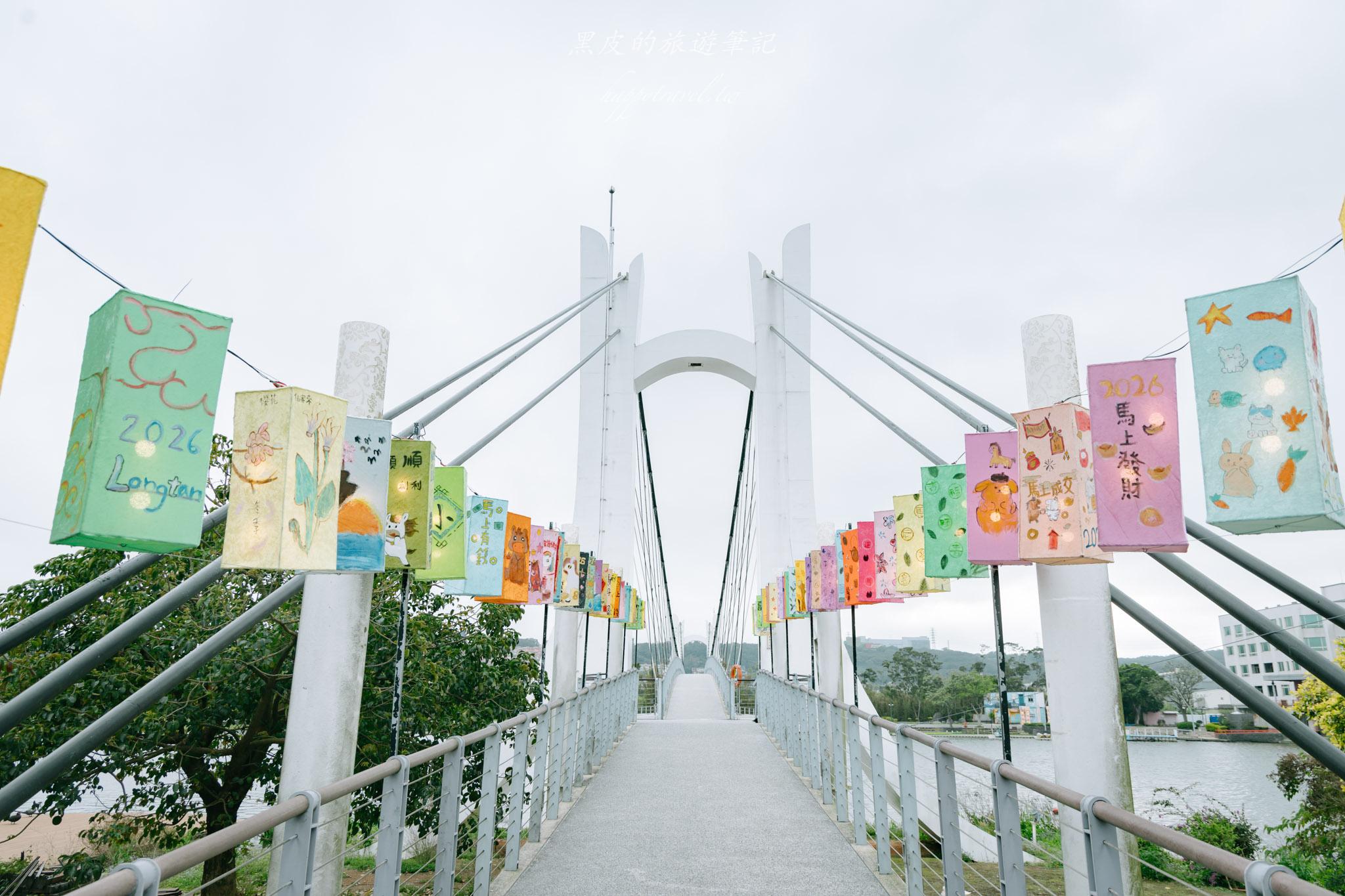龍潭大池元宵燈區｜龍潭大池燈區照亮元宵，讓關公守著大池的夜