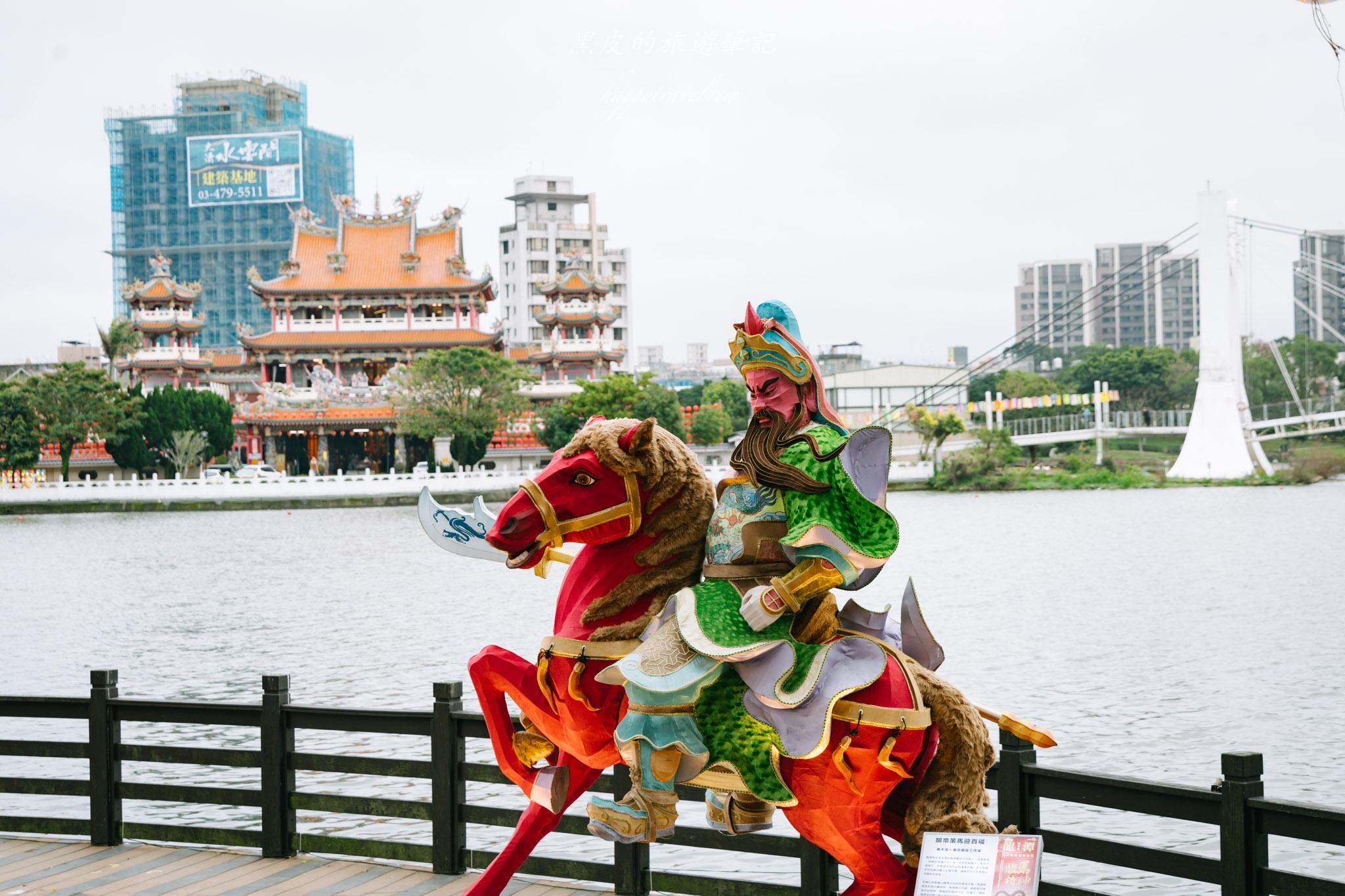 龍潭大池元宵燈區｜龍潭大池燈區照亮元宵，讓關公守著大池的夜