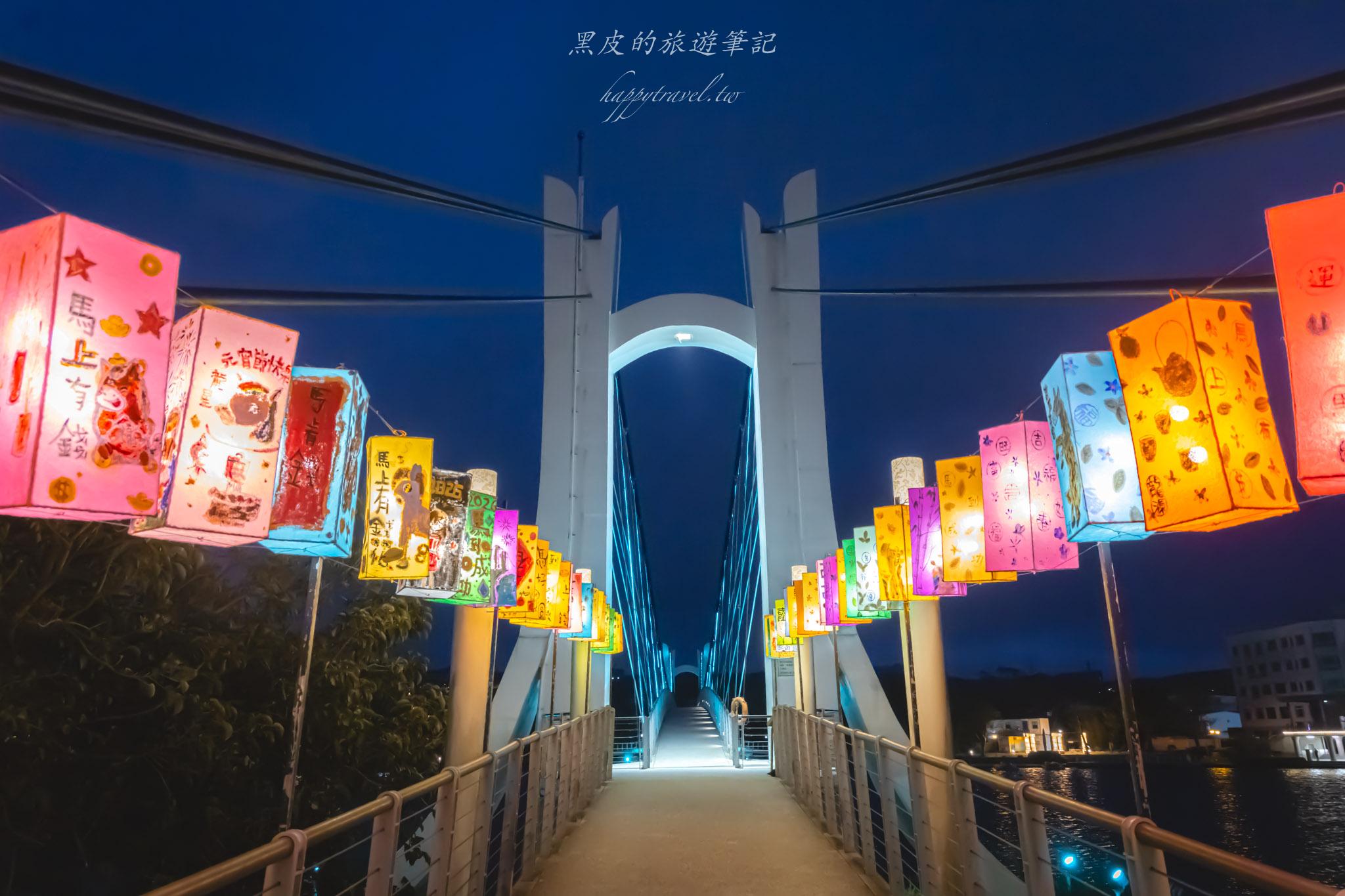 龍潭大池元宵燈區｜龍潭大池燈區照亮元宵，讓關公守著大池的夜