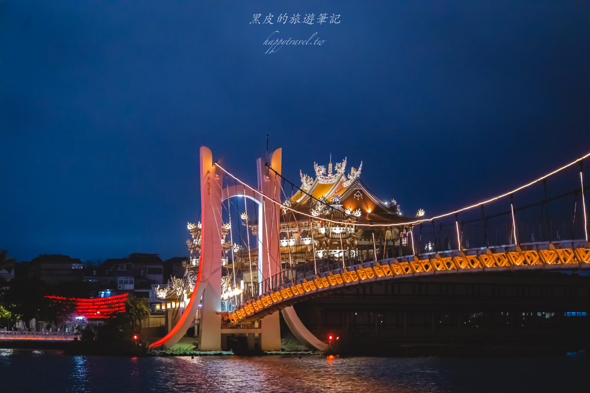 龍潭大池元宵燈區|龍潭大池燈區照亮元宵,讓關公守著大池的夜 龍潭大池元宵燈區|龍潭大池燈區照亮元宵,讓關公守著大池的夜