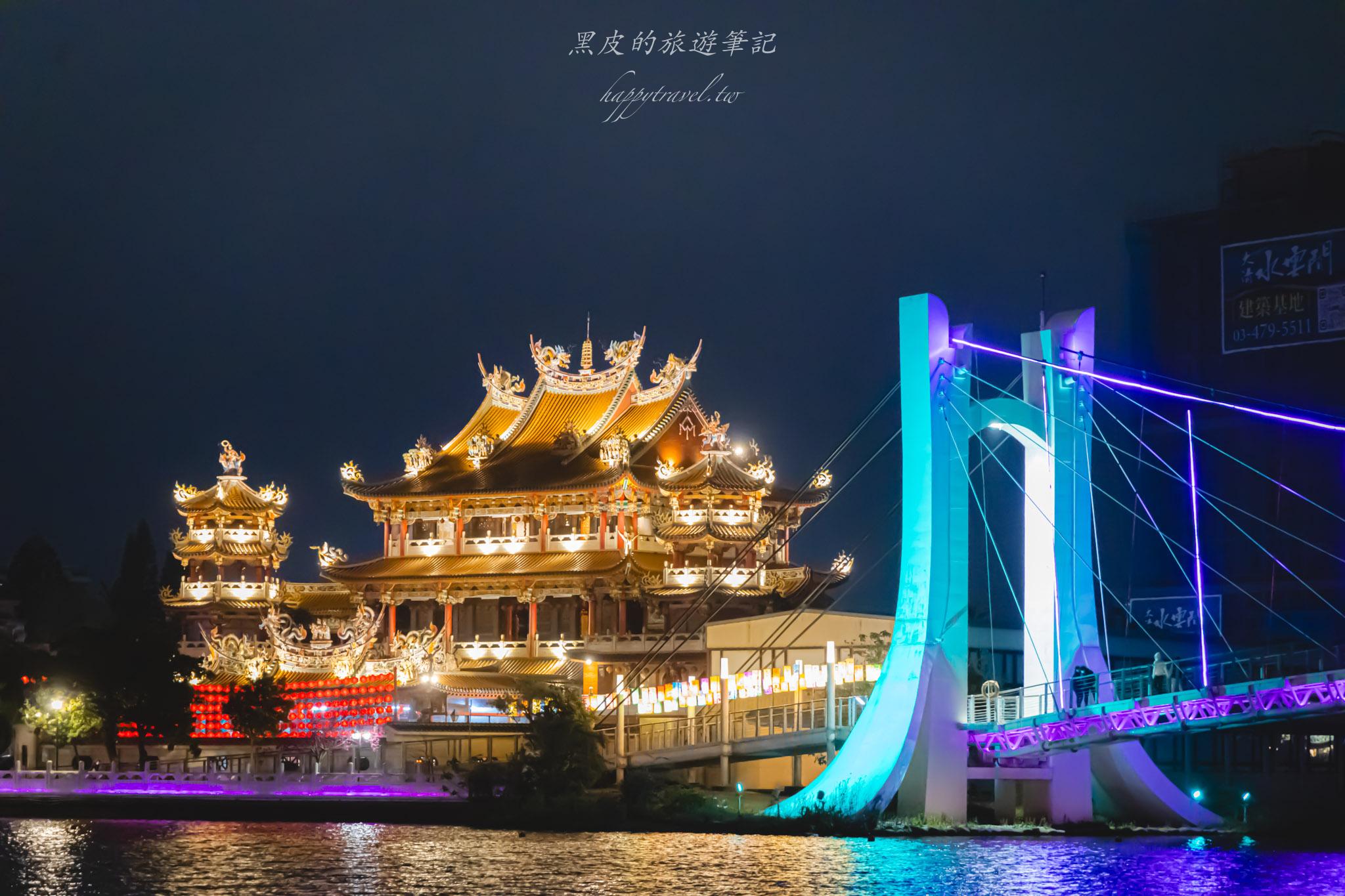 龍潭大池元宵燈區｜龍潭大池燈區照亮元宵，讓關公守著大池的夜