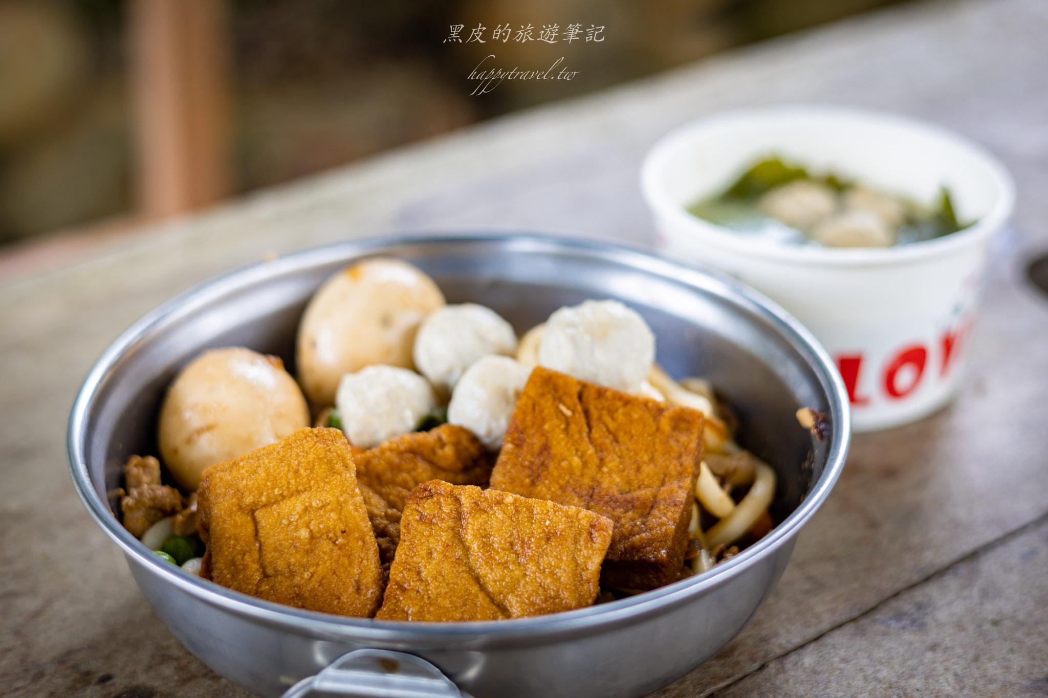 2160野戰廚房|隱藏龍潭山林茶園中的神秘麵店,只開假日、單一選擇,光靠炸醬卻能傳香千里 22 2160野戰廚房