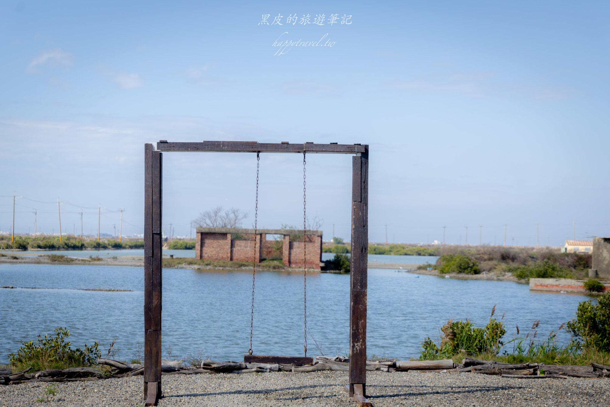 Hiwave Coffee 海味咖啡