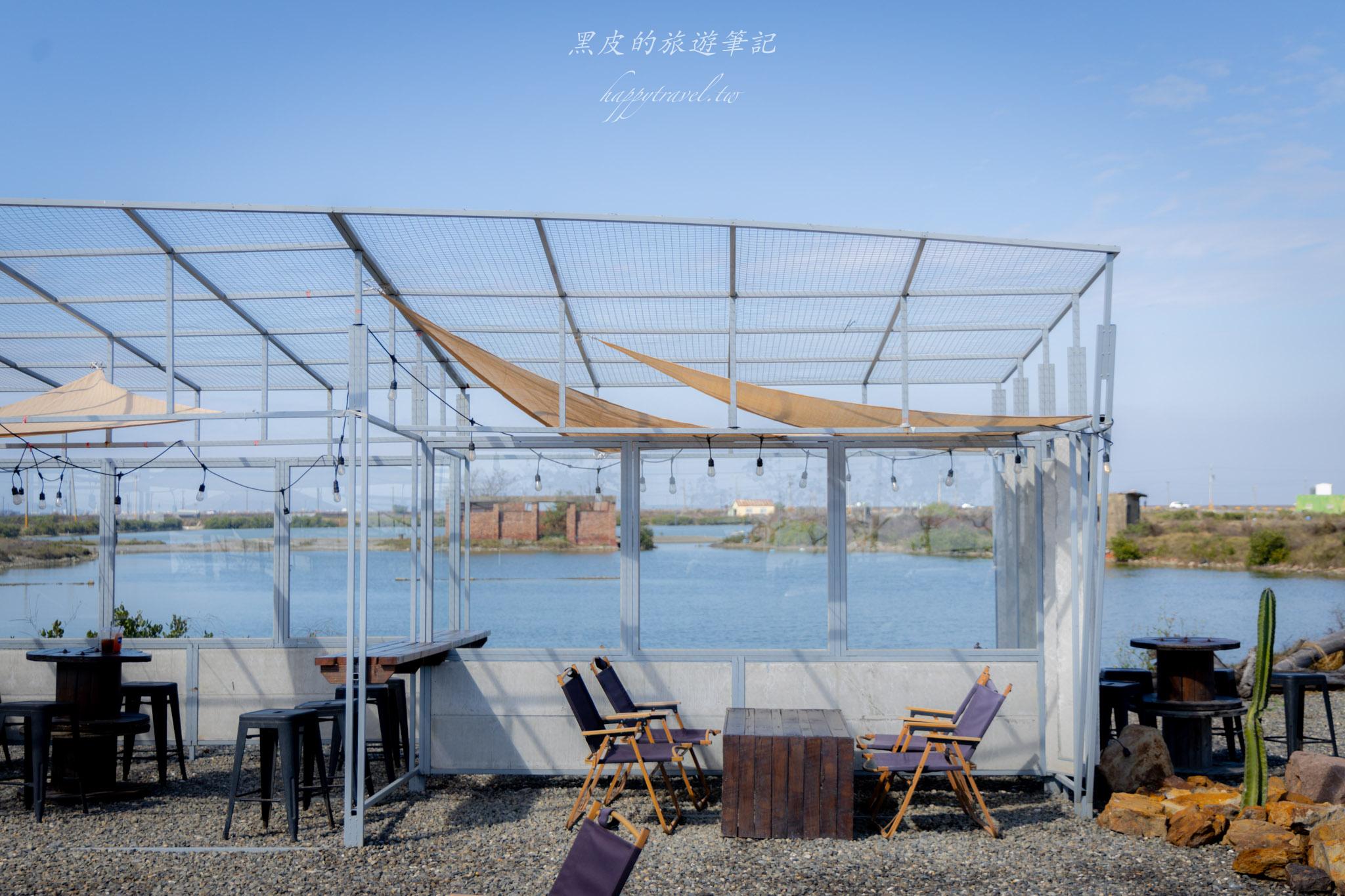 Hiwave Coffee 海味咖啡