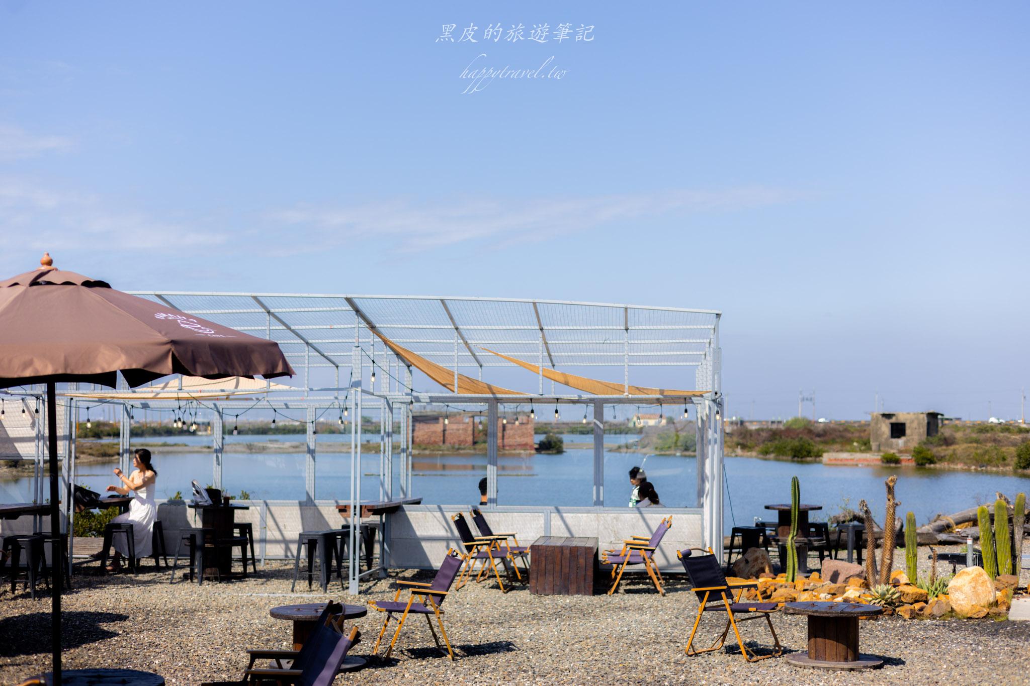 Hiwave Coffee 海味咖啡