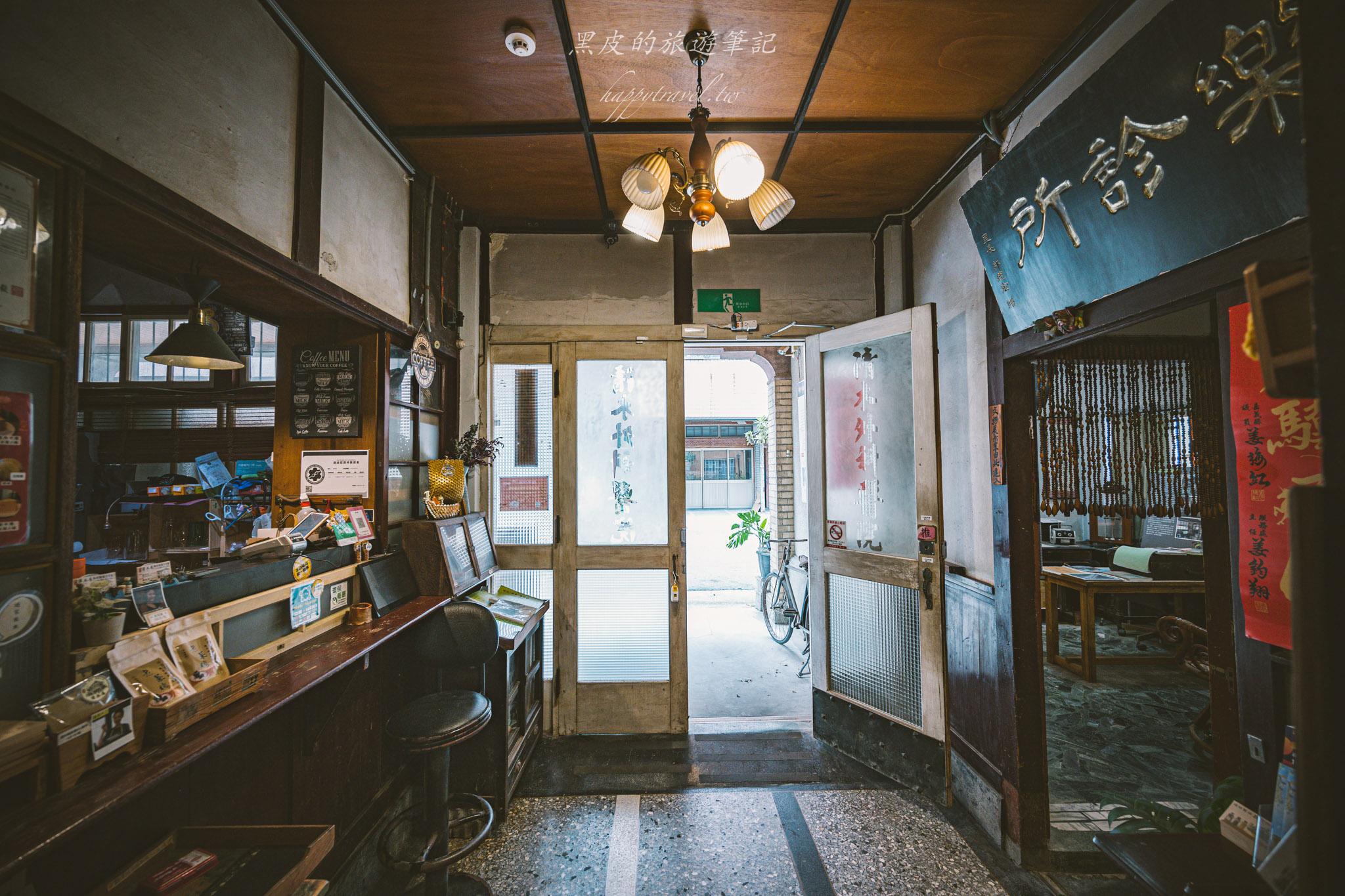 清木屋せいもくや