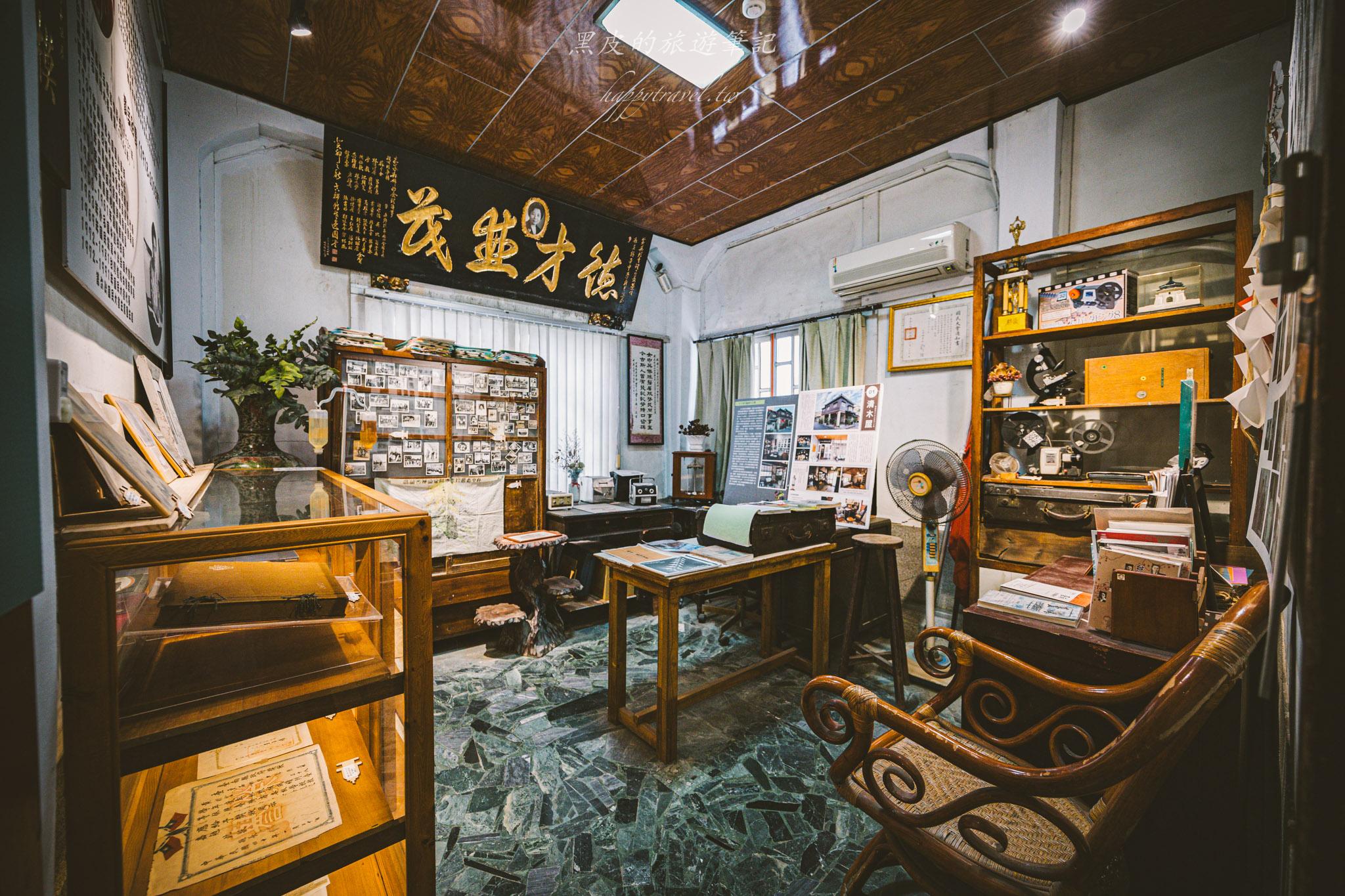 清木屋せいもくや