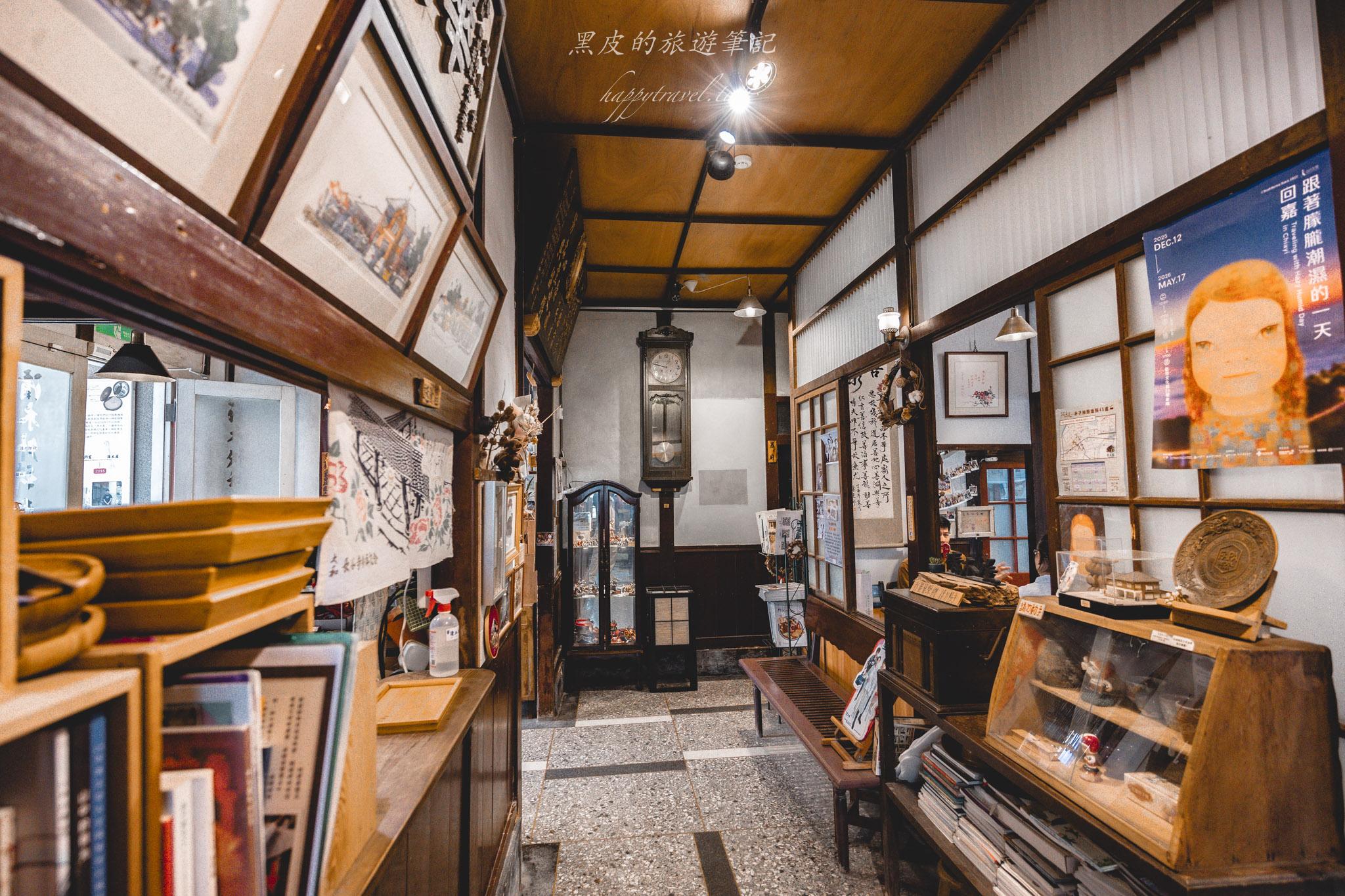 清木屋せいもくや