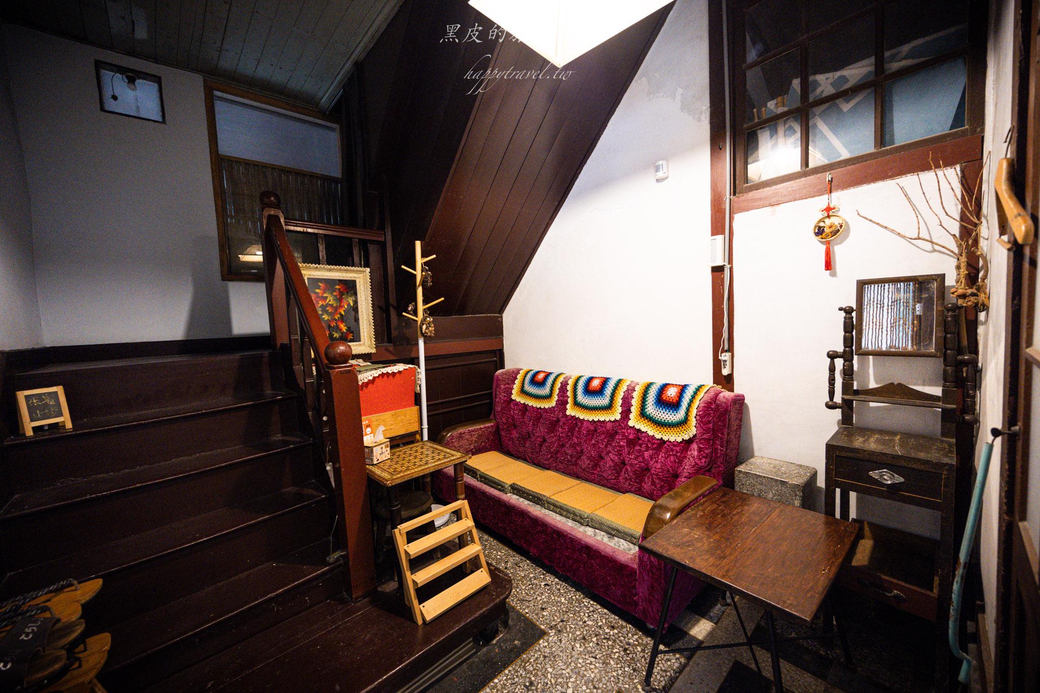 清木屋せいもくや