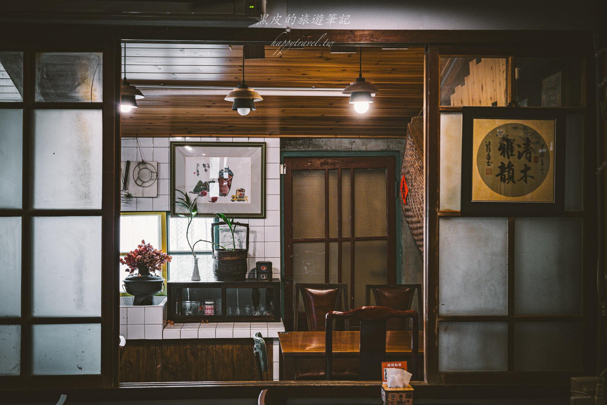 清木屋せいもくや