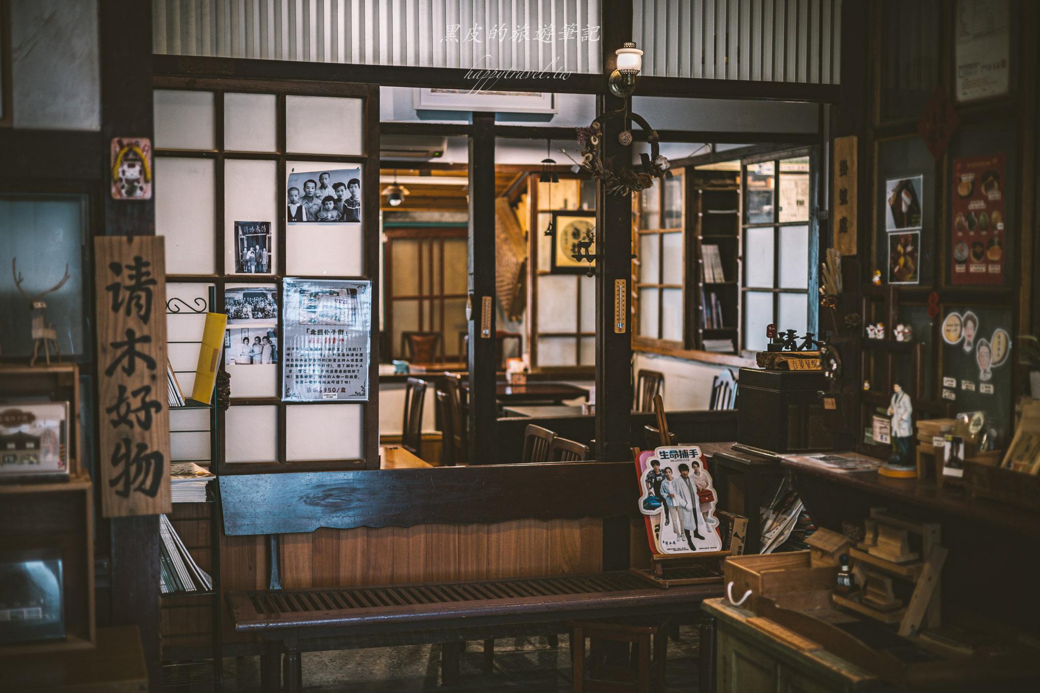 清木屋せいもくや