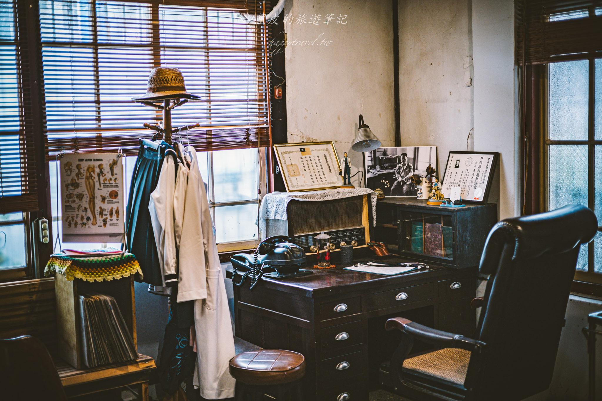 清木屋せいもくや