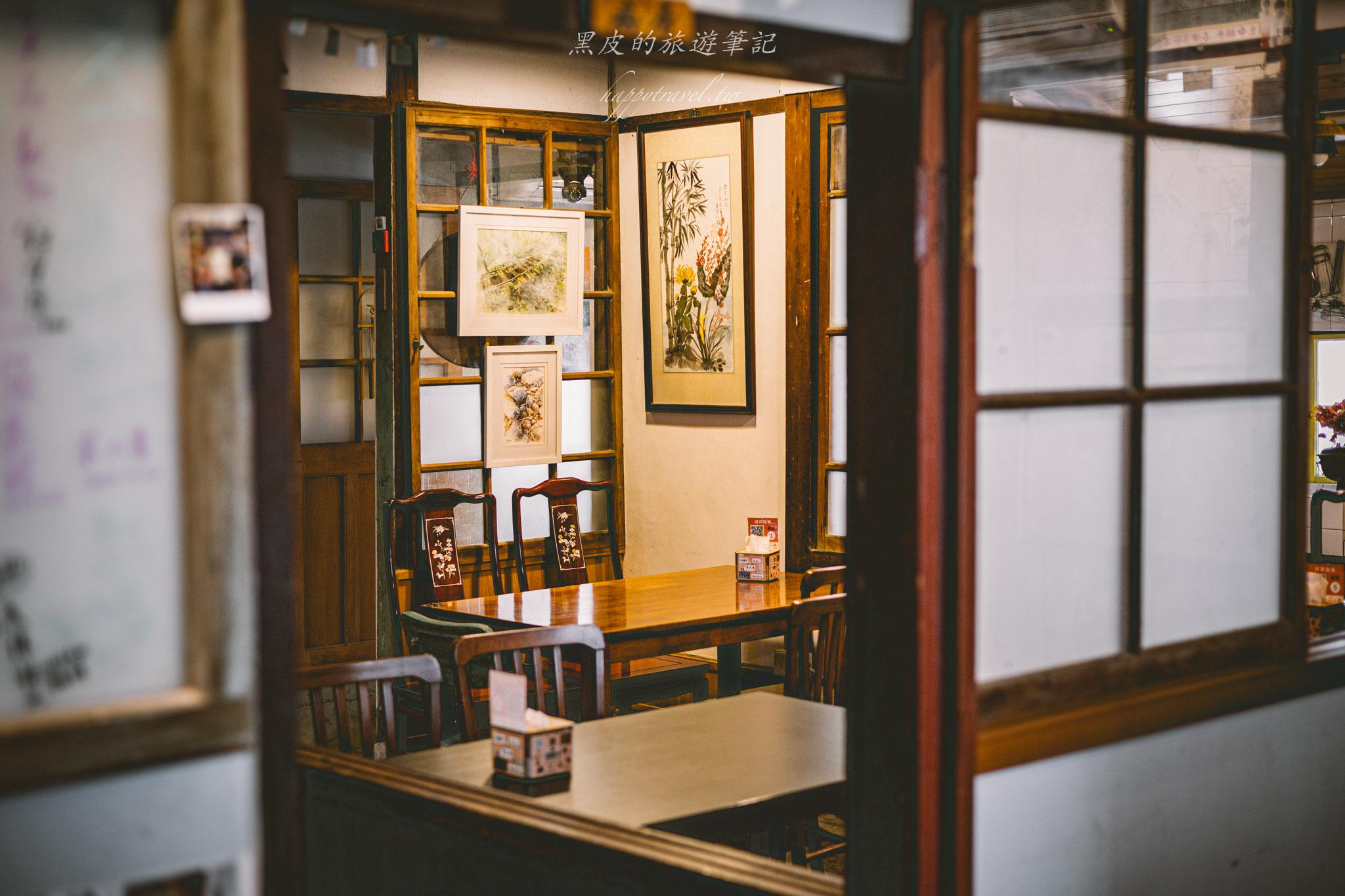 清木屋せいもくや