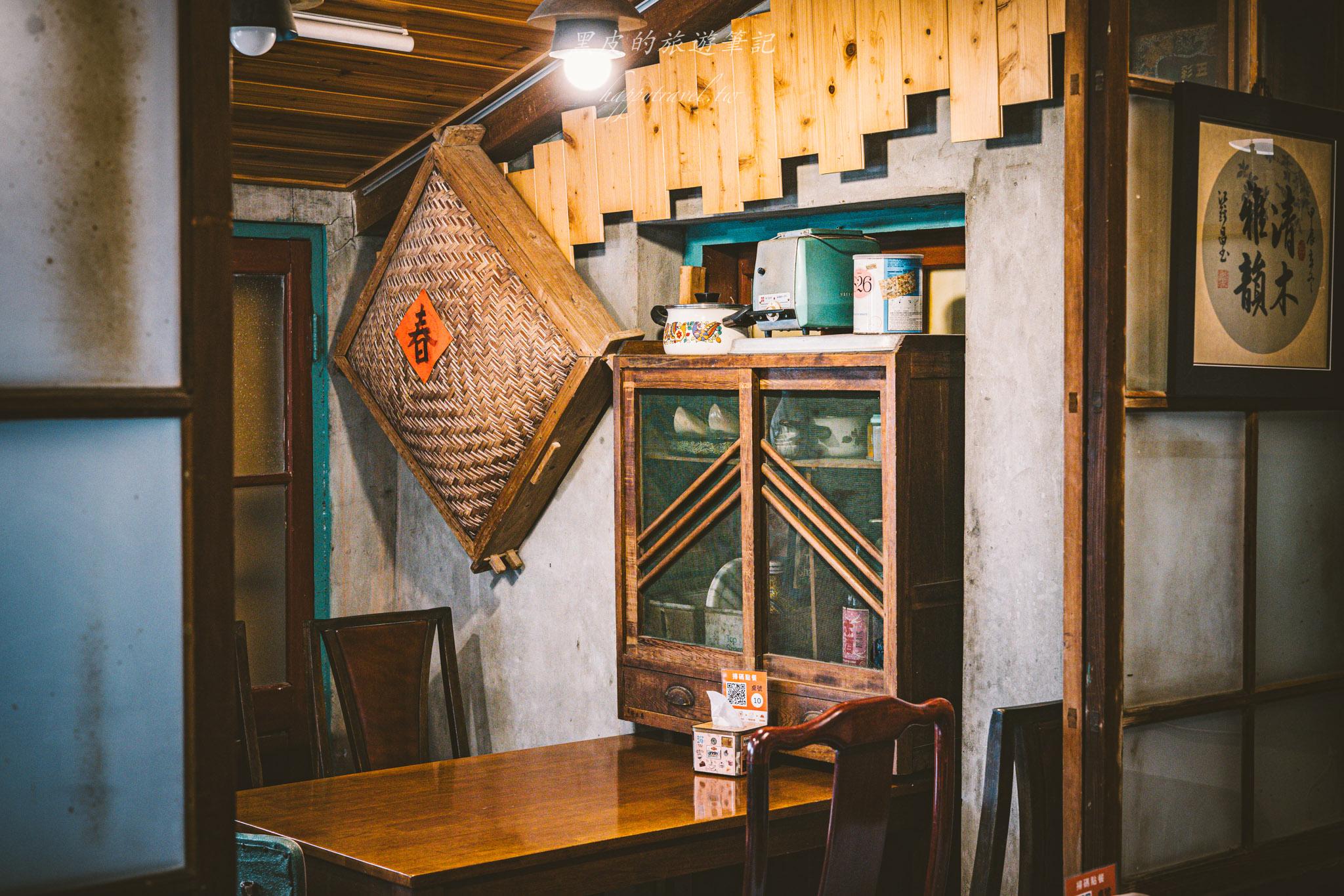 清木屋せいもくや